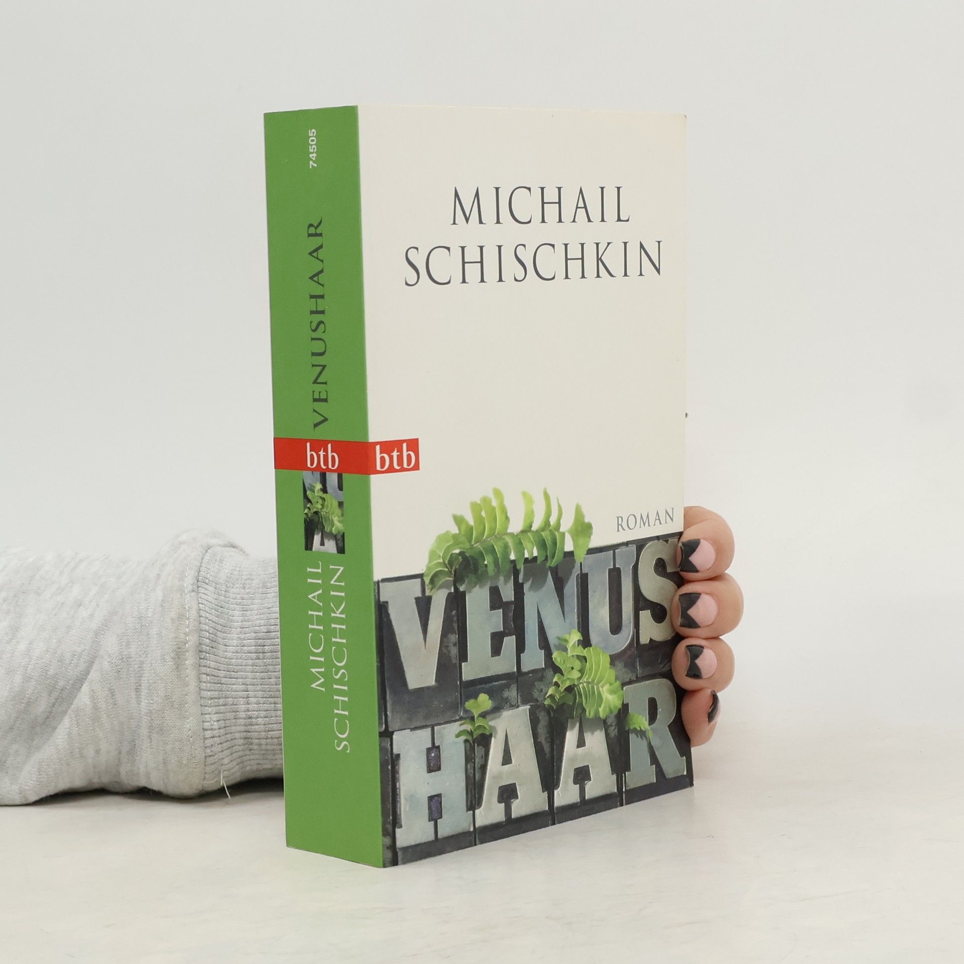 Mikhail Pavlovich Shishkin Venushaar