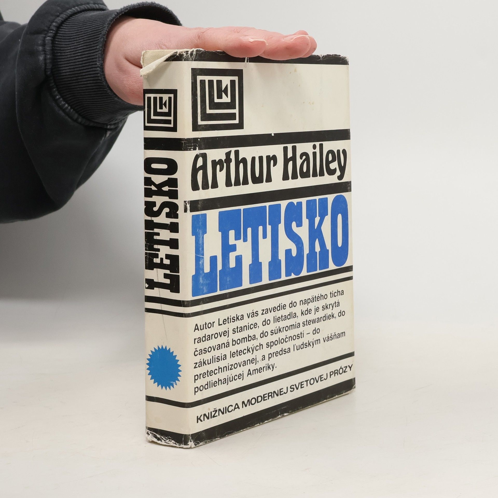 Arthur Hailey Letisko