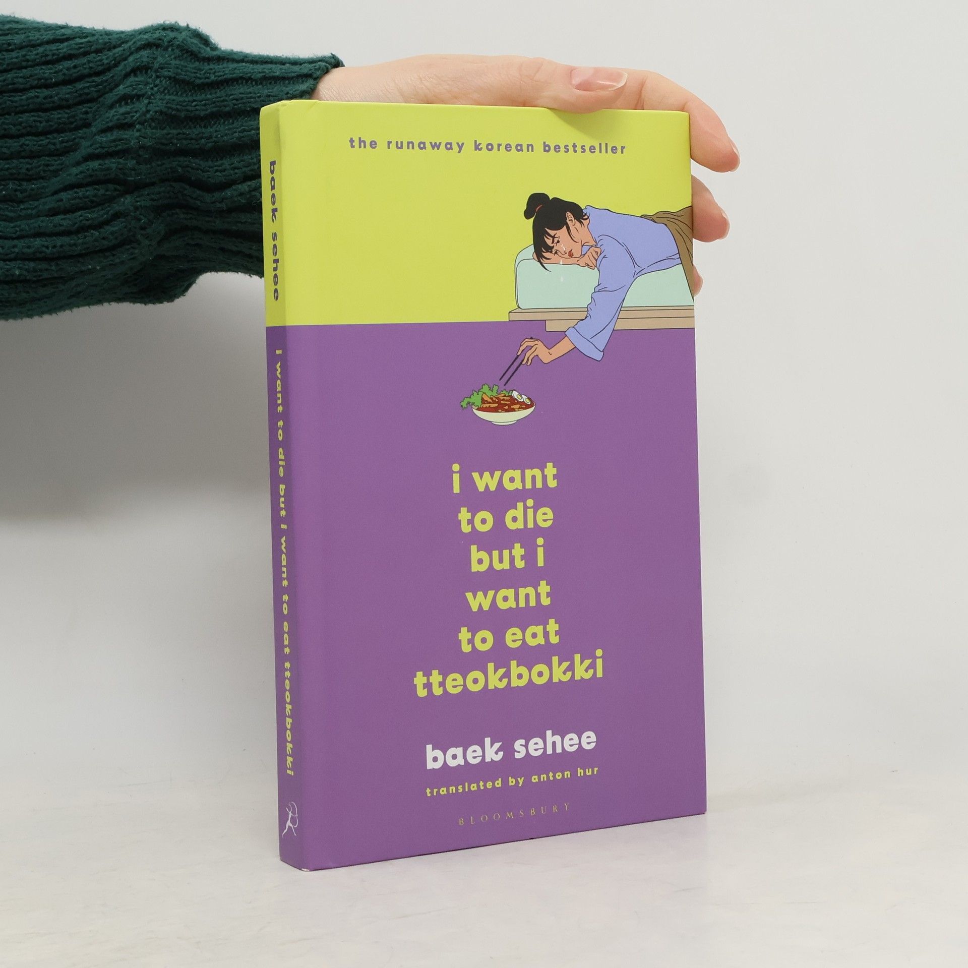 I Want to Die but I Want to Eat Tteokbokki