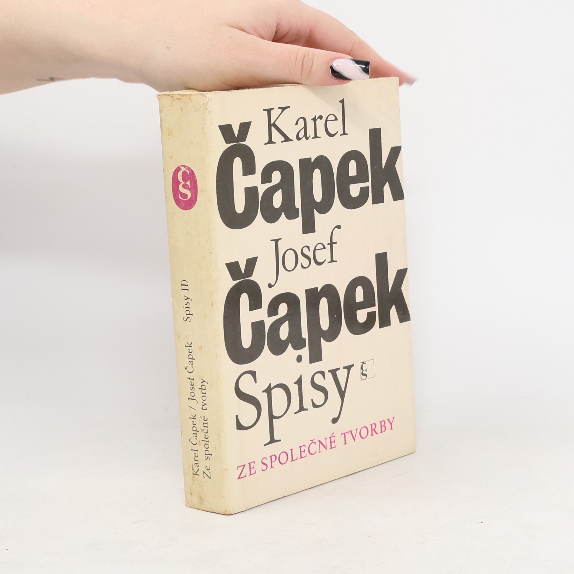 Karel Čapek Spisy II. Ze společné tvorby
