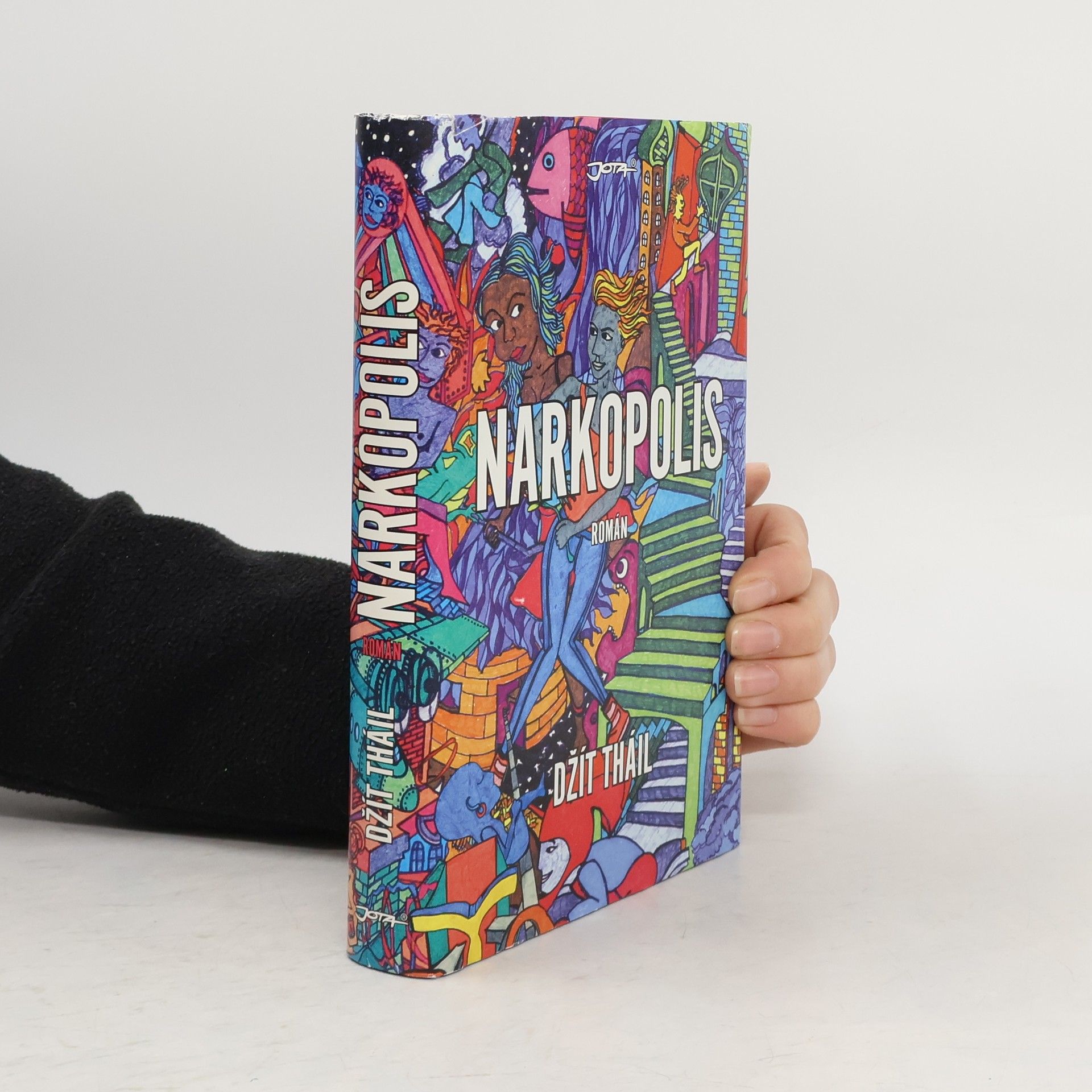 Jeet Thayil Narkopolis