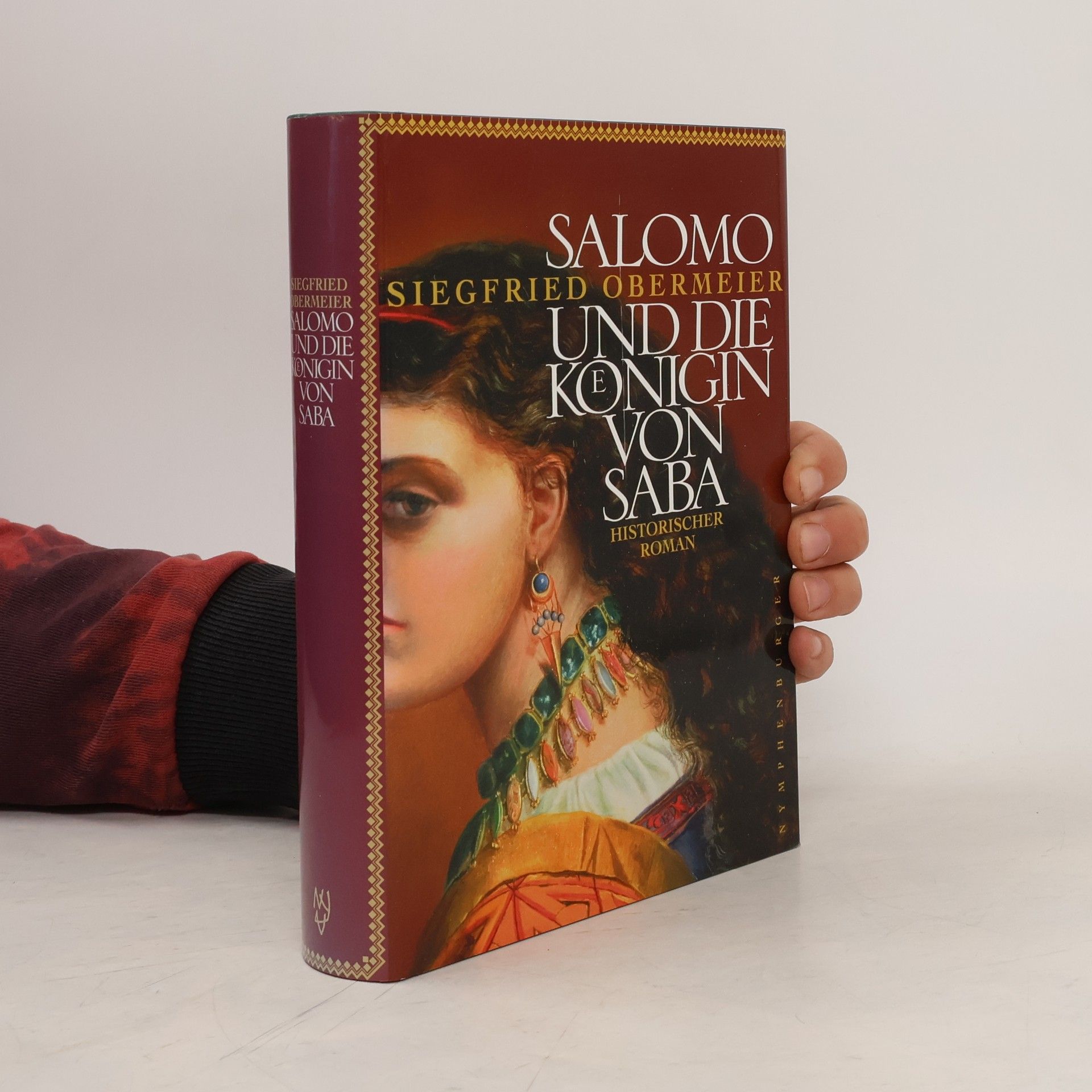 Siegfried Obermeier Salomo und die Königin von Saba
