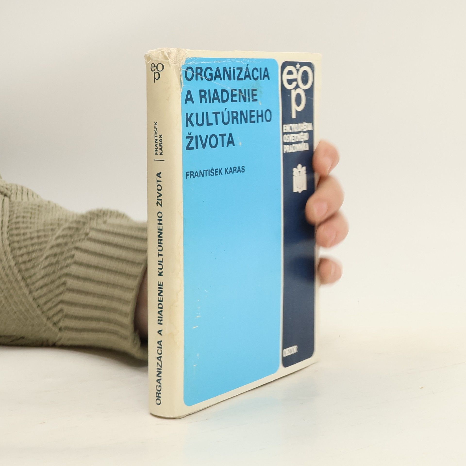 Organizácia a riadenie kultúrneho života