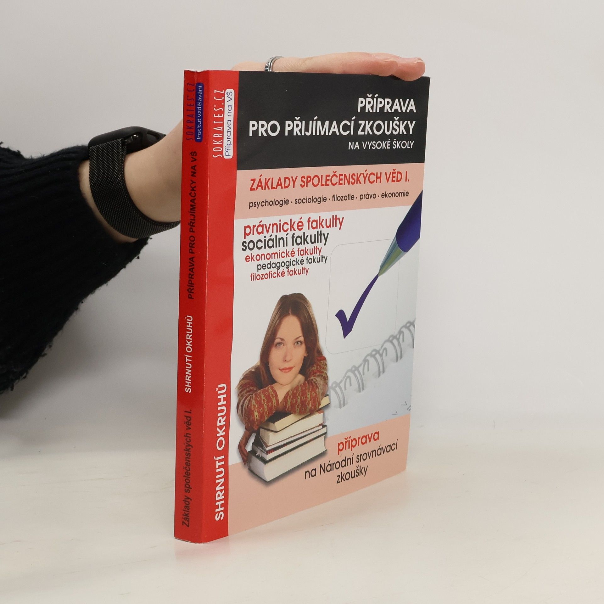 Základy společenských věd I. díl: Příprava pro přijímací zkoušky na vysoké školy