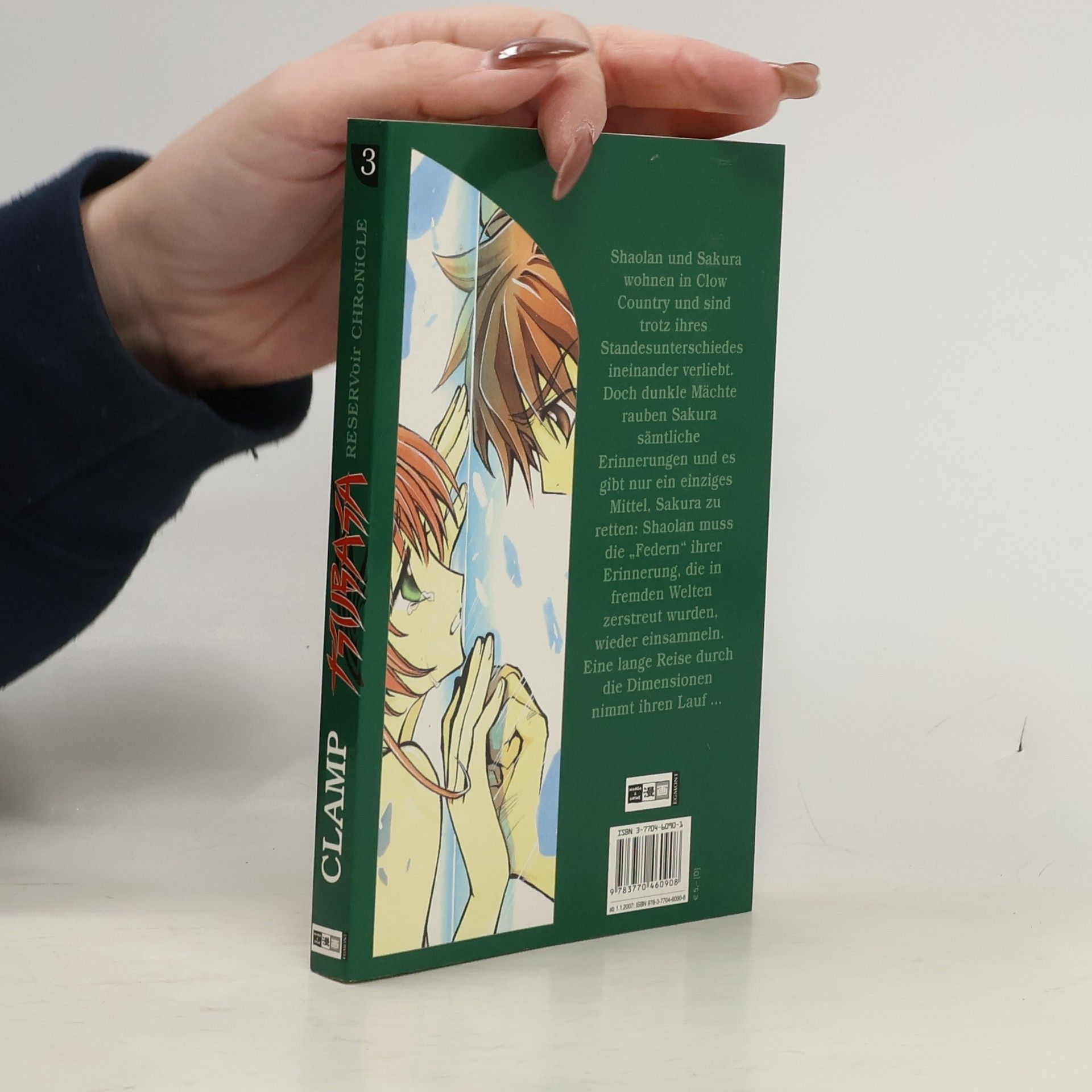 Collectif d'auteurs Tsubasa 3