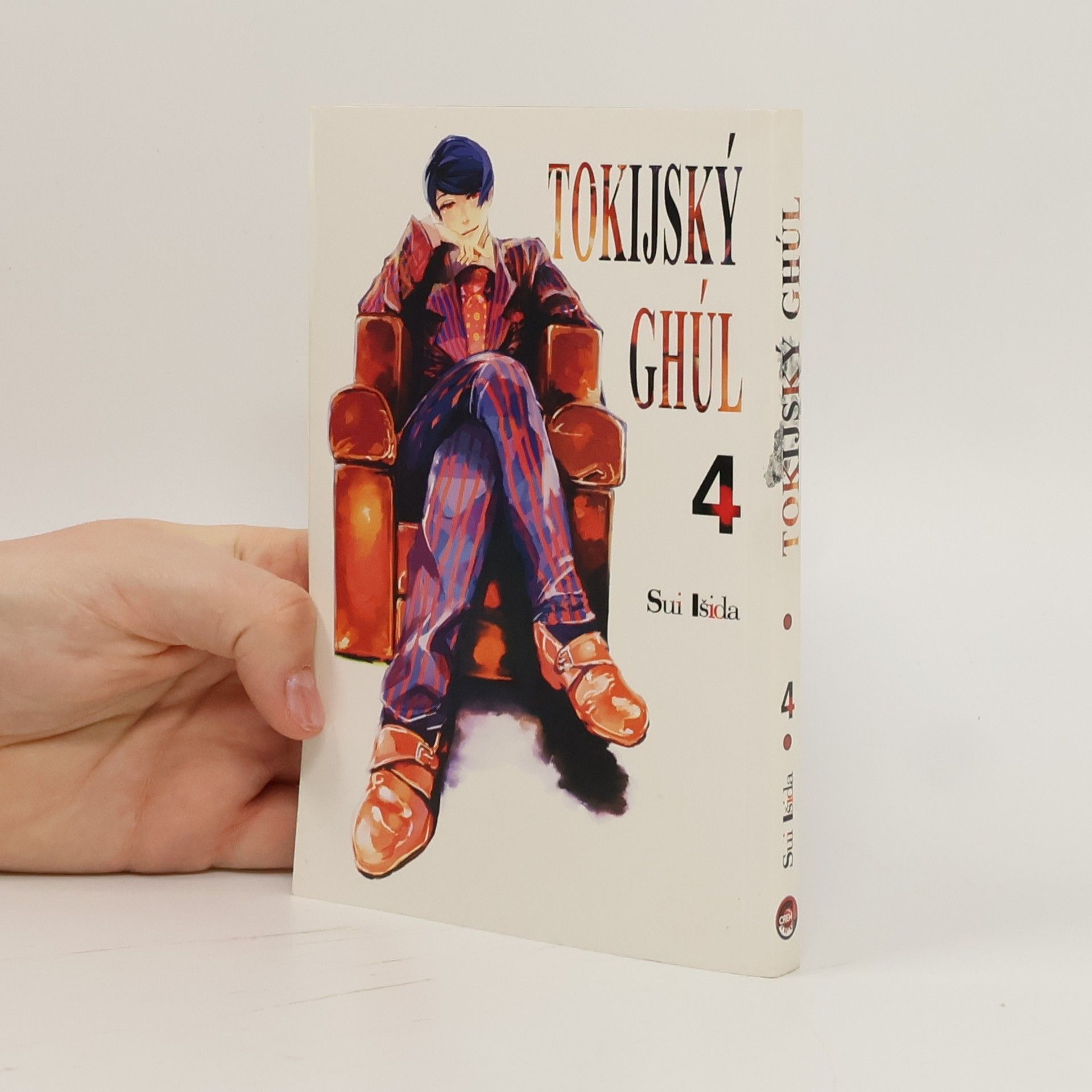 Sui Išida Tokijský ghúl. 4. díl