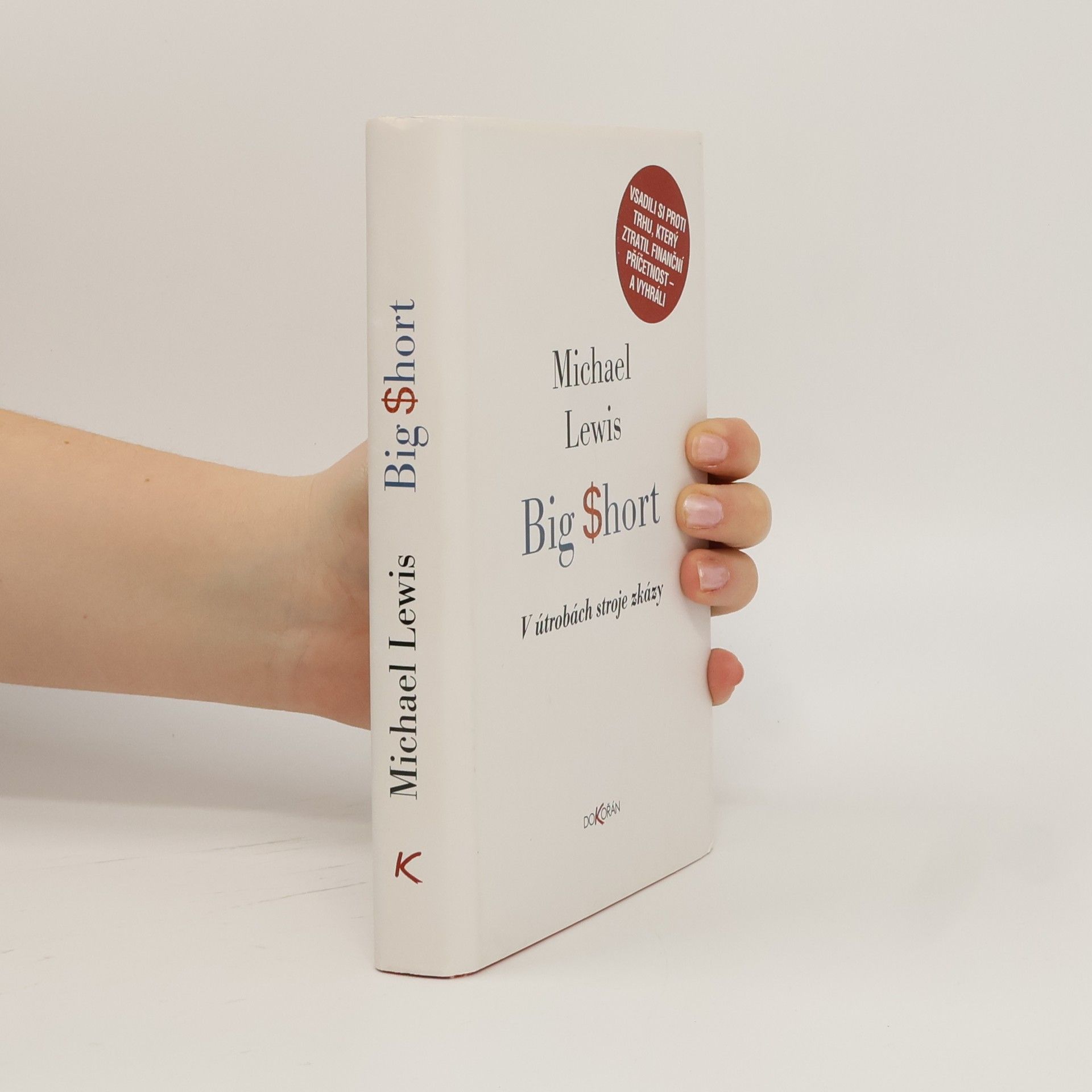 Michael Lewis Big Short