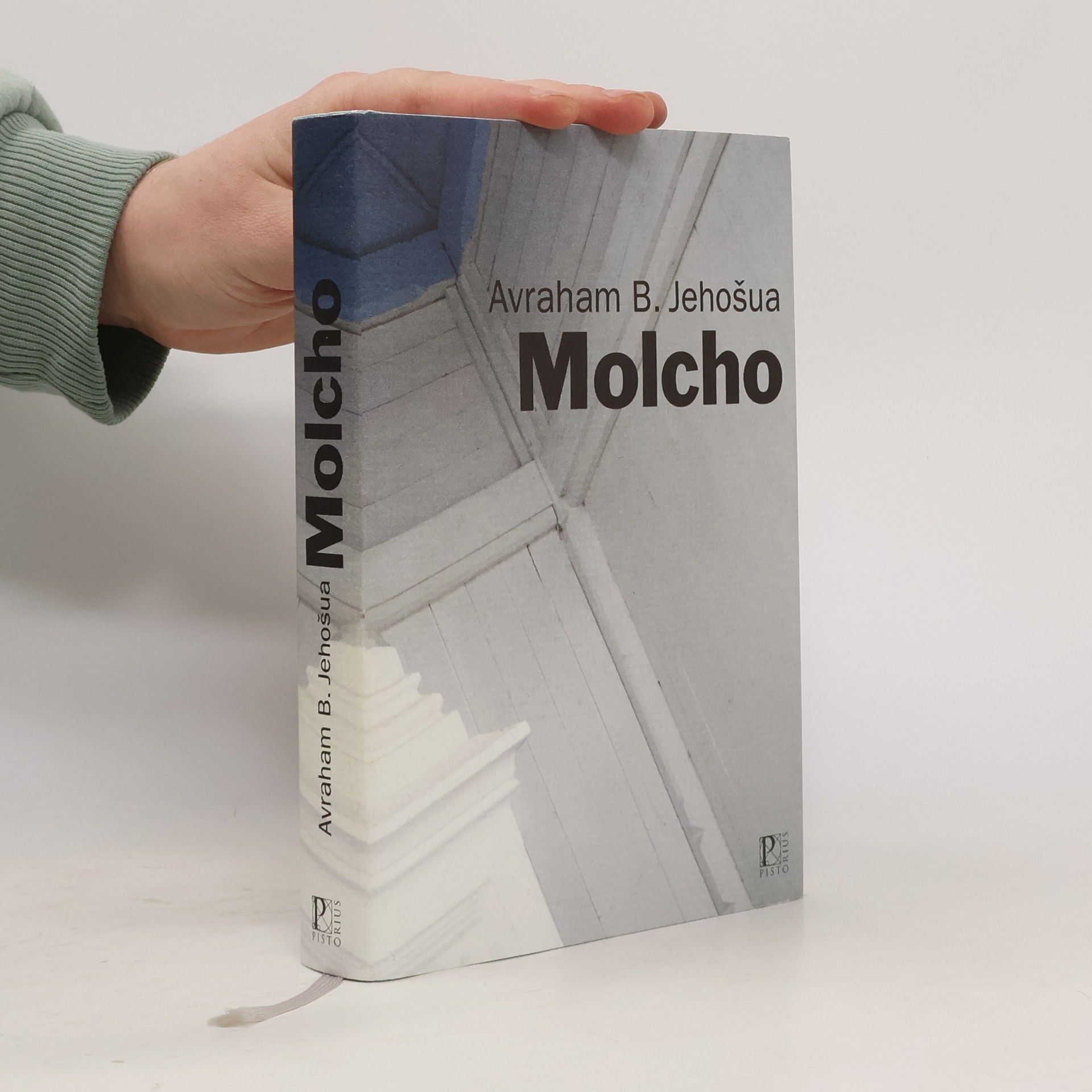 A. B. Yehoshua Molcho