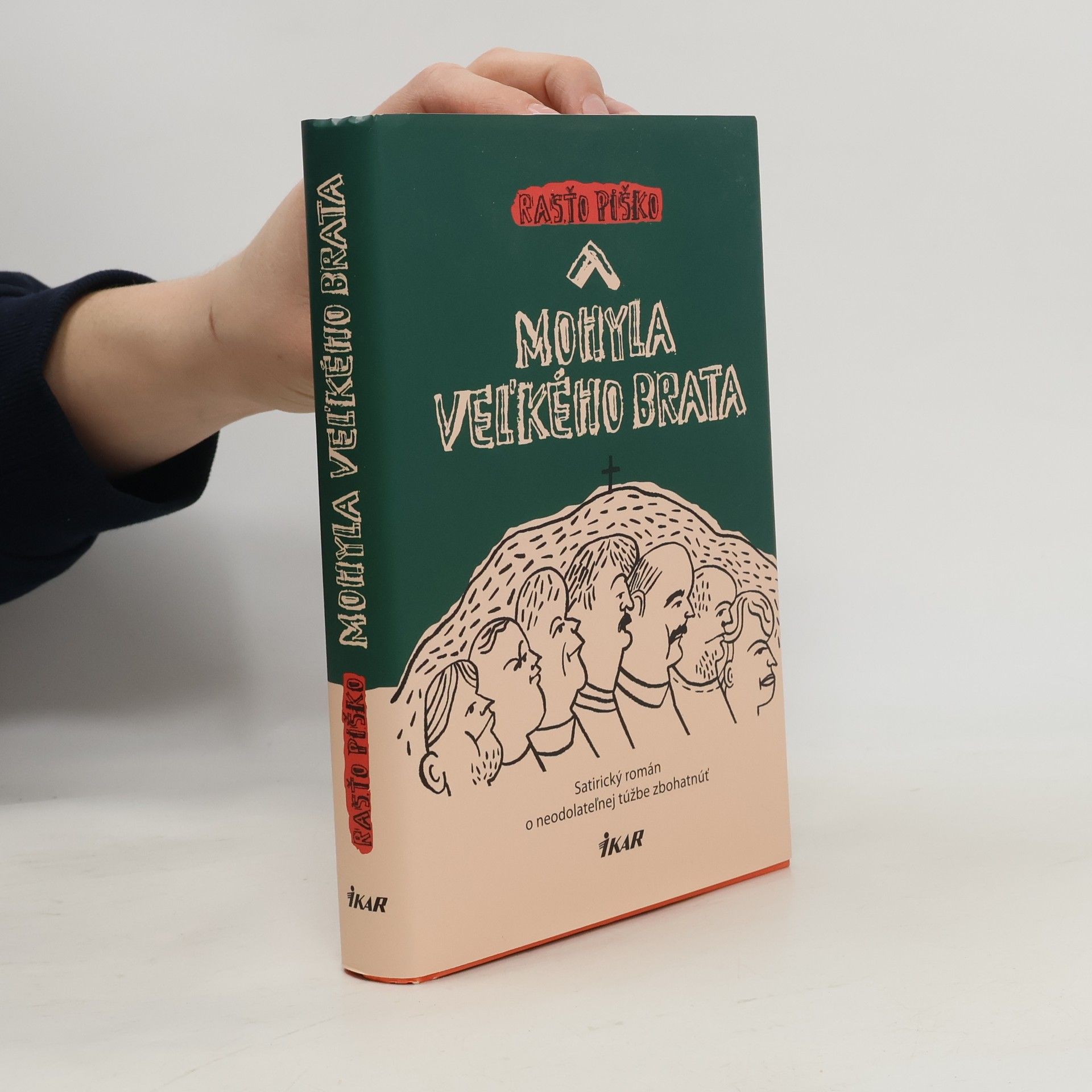 Mohyla Veľkého brata