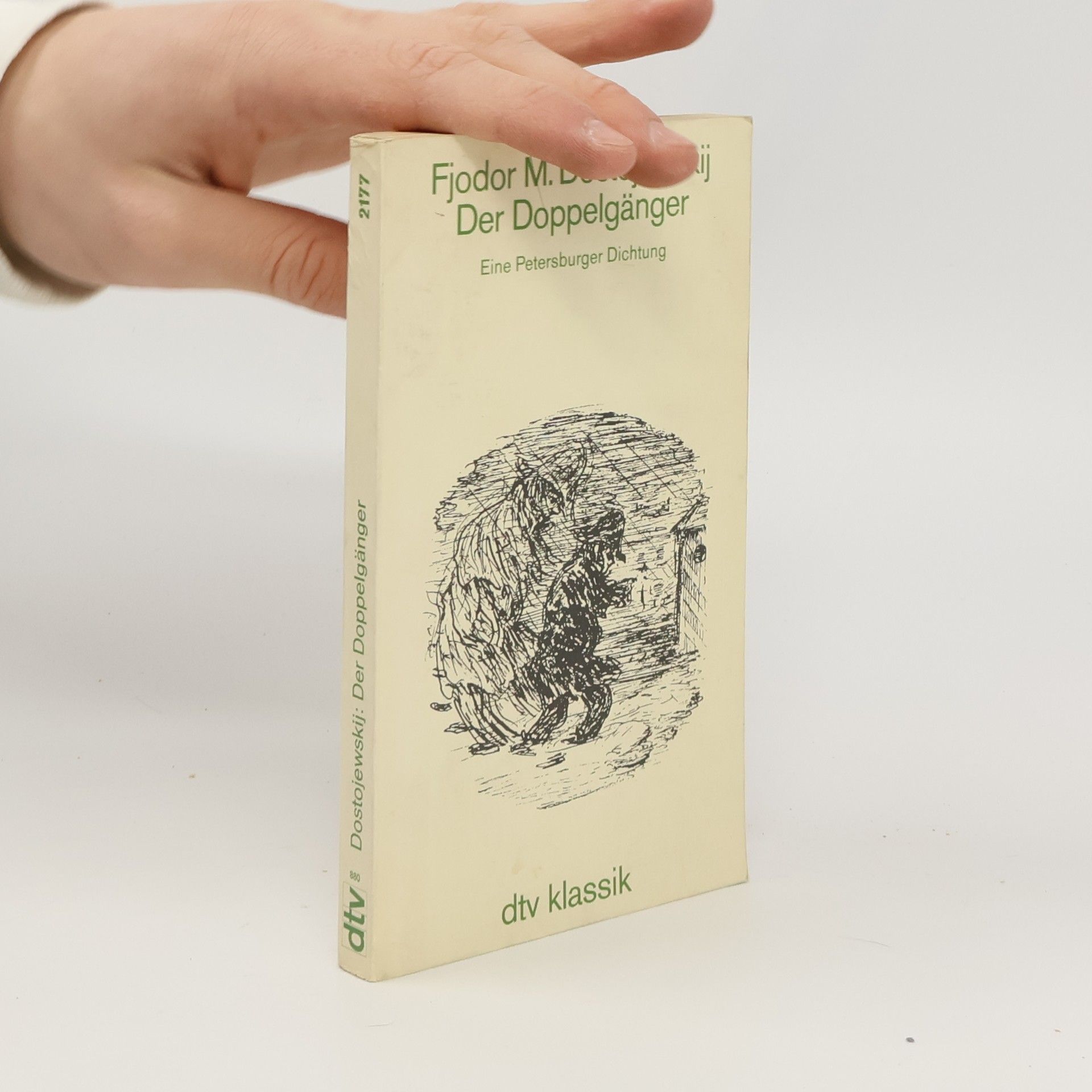 Fyodor Dostoyevsky dtv Klassik: Der Doppelgänger