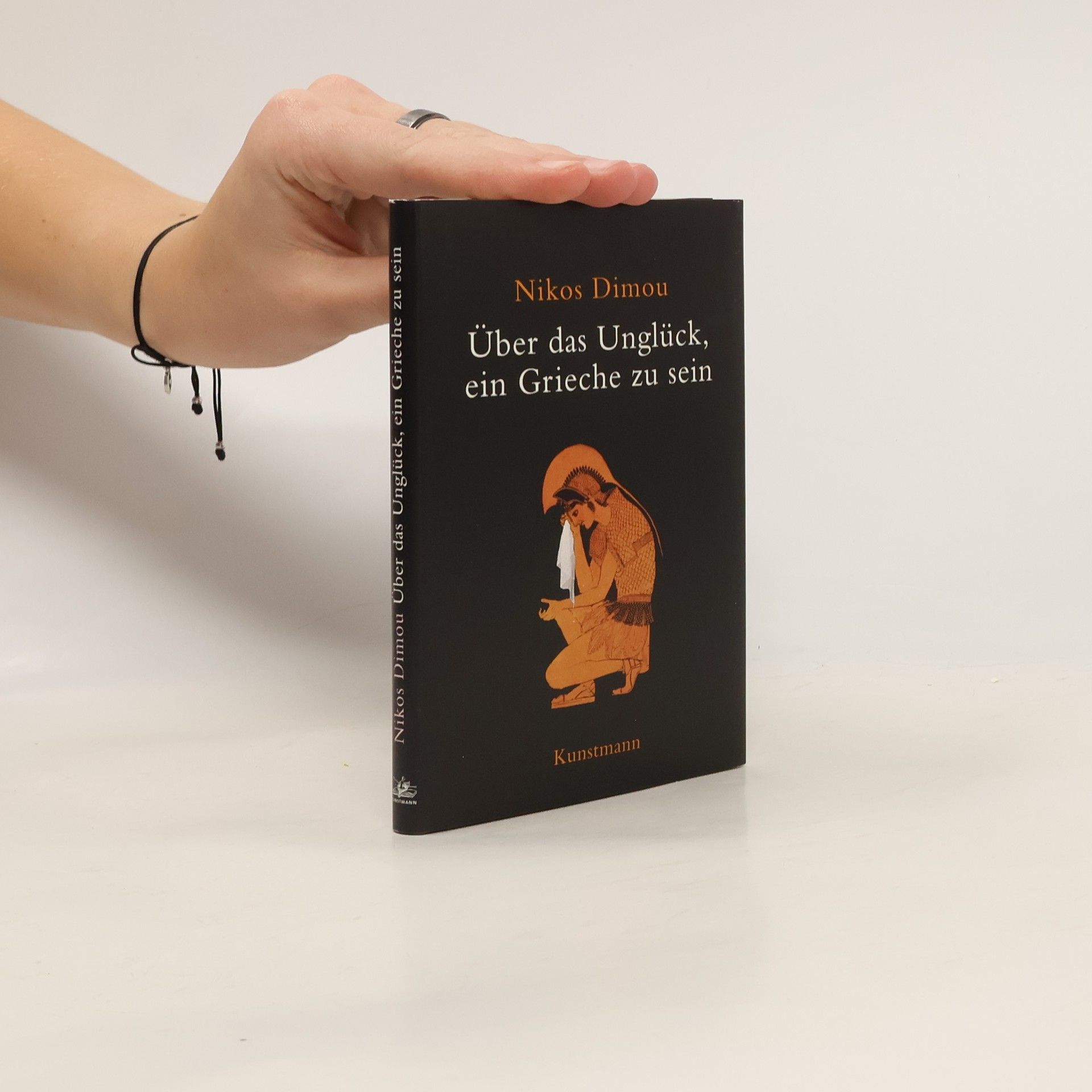 Nikos Dimou Über das Unglück, ein Grieche zu sein