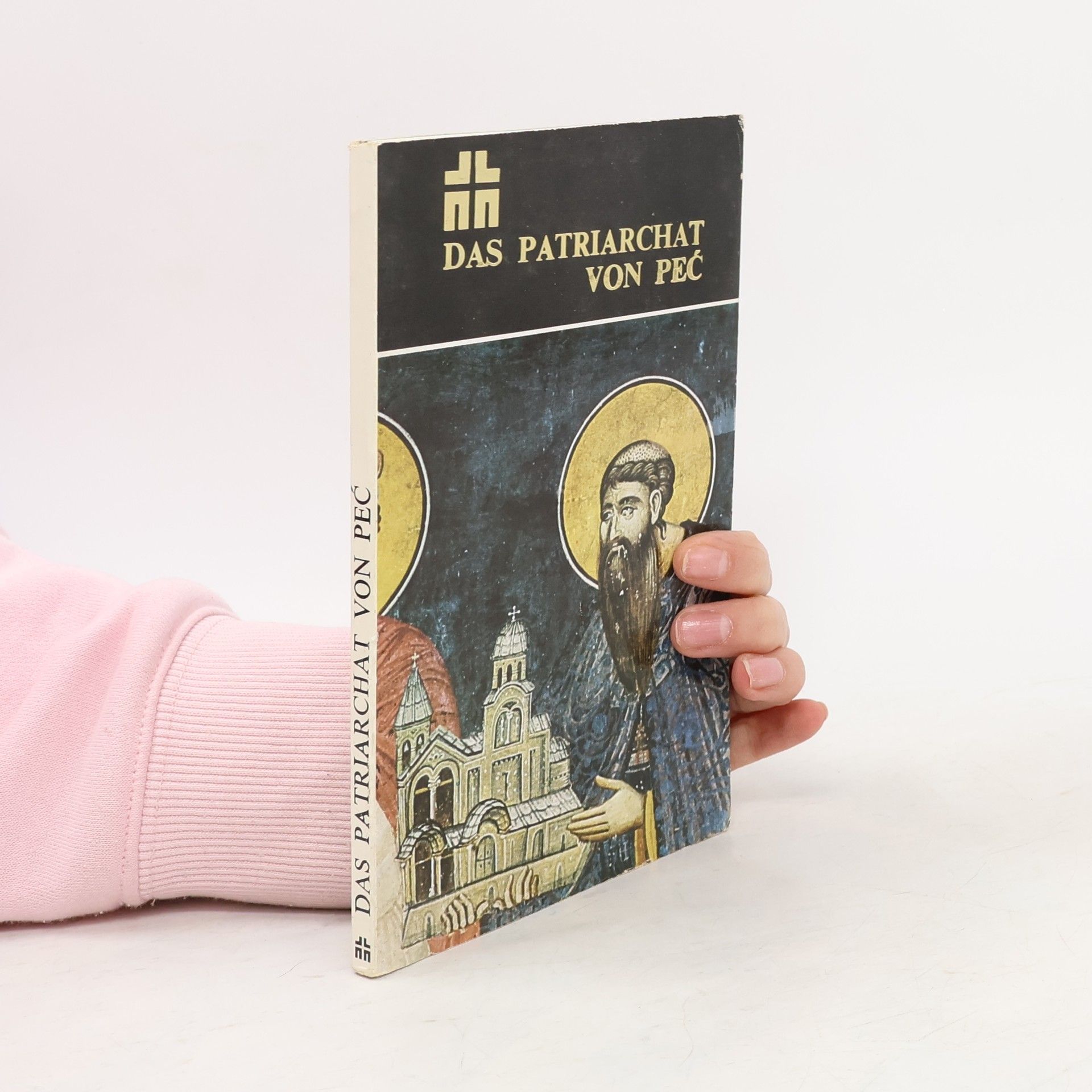 Sreten Petković ć. Petković Das Patriarchat von Peć