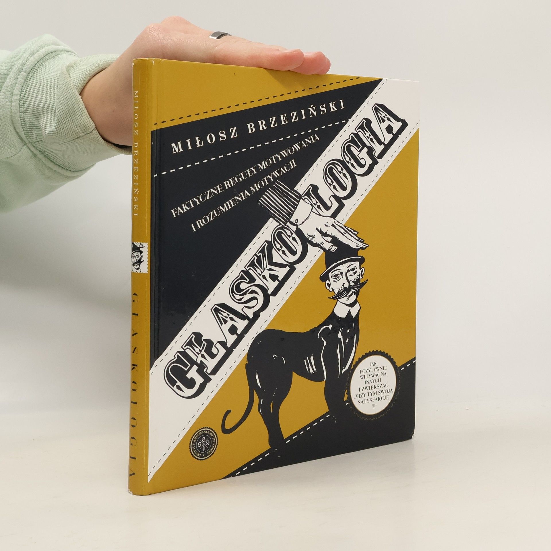 Miłosz Brzeziński Głaskologia