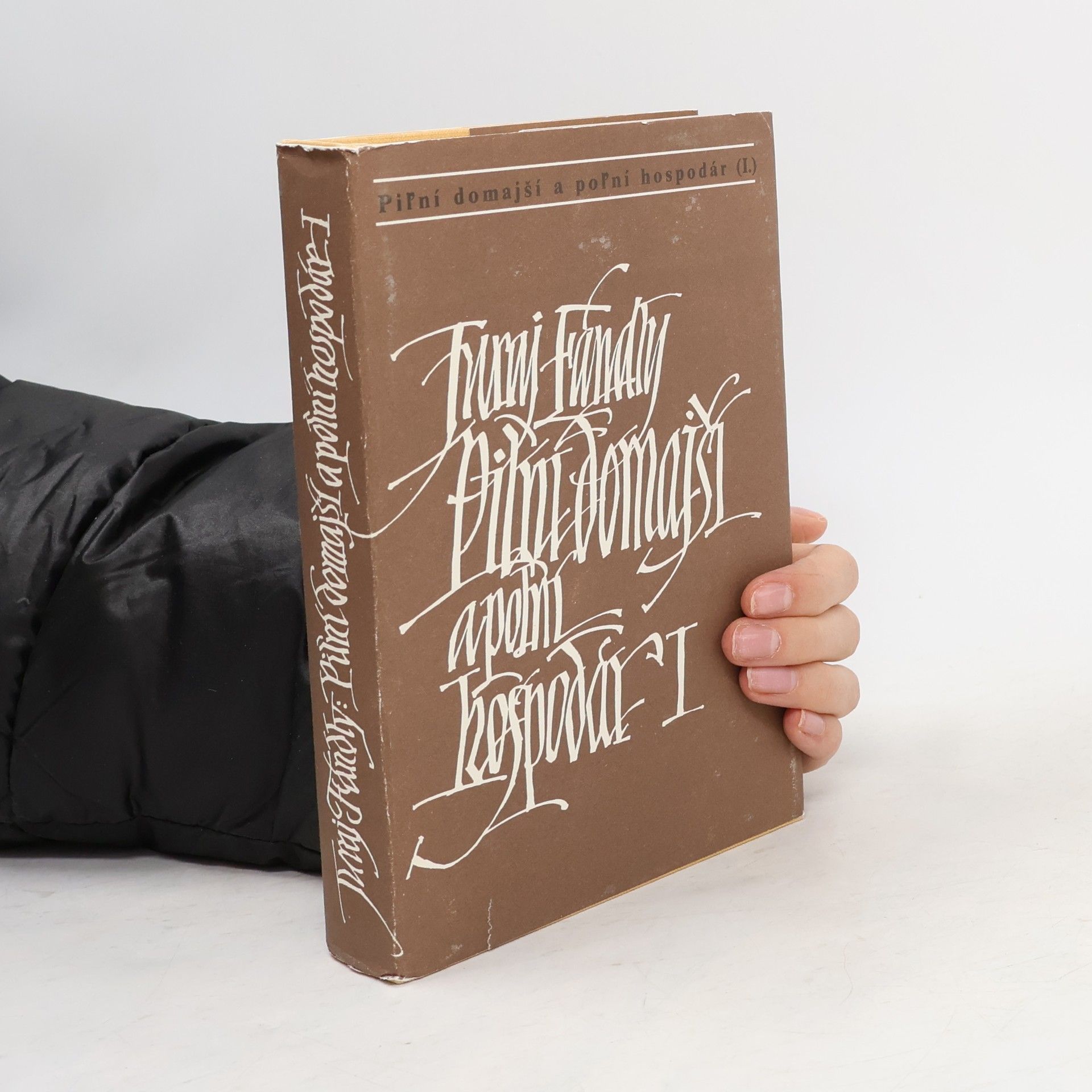 Juraj Fándly Piľní domajší a poľní hospodár I.
