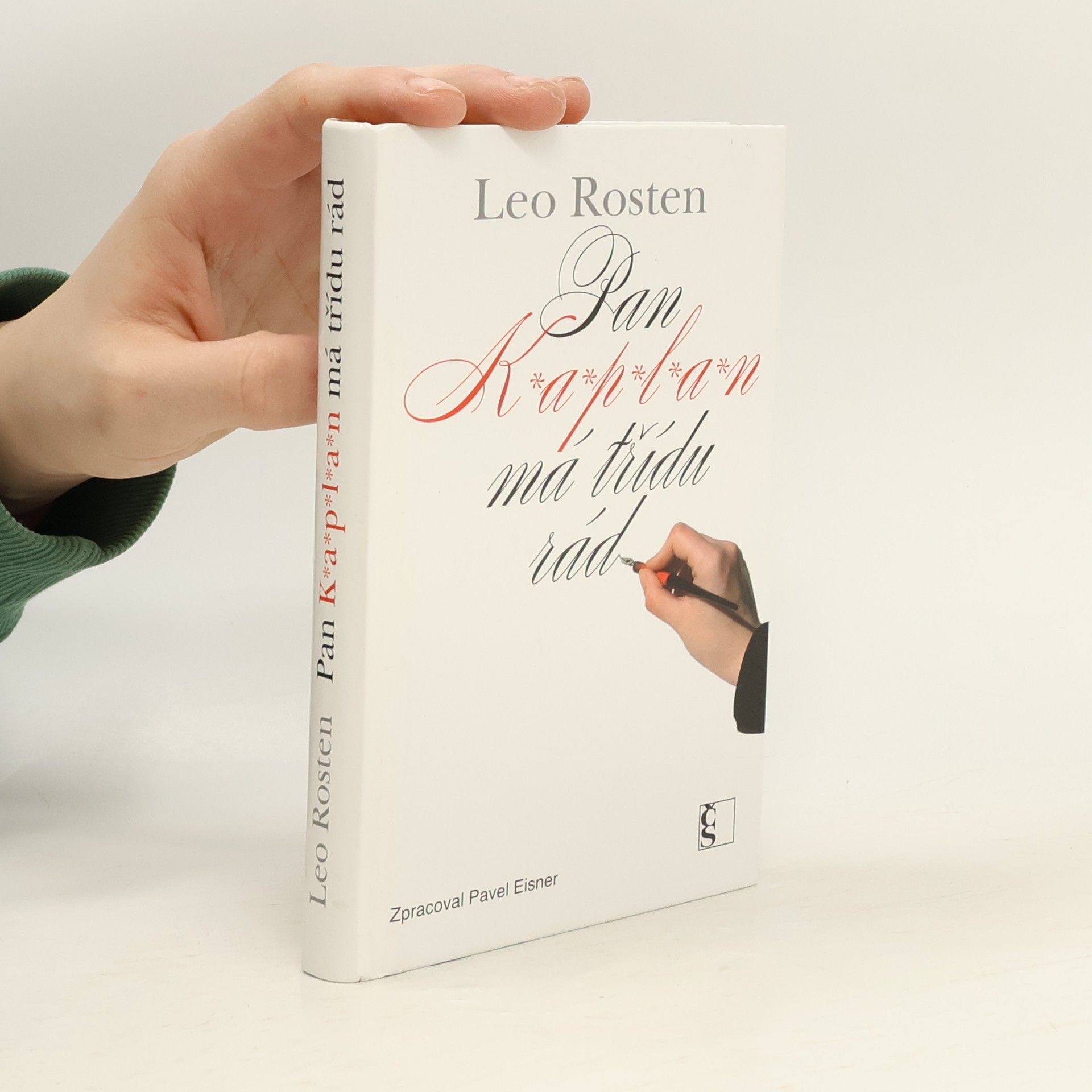 Pavel Eisner Pan Kaplan má třídu rád