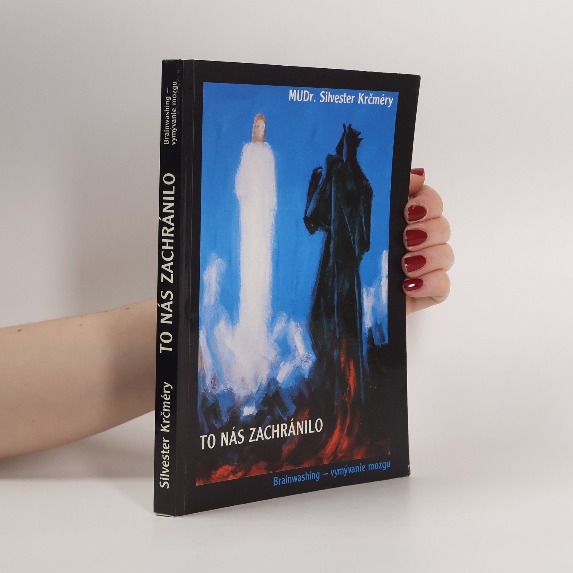 Silvester Krčméry To nás zachránilo