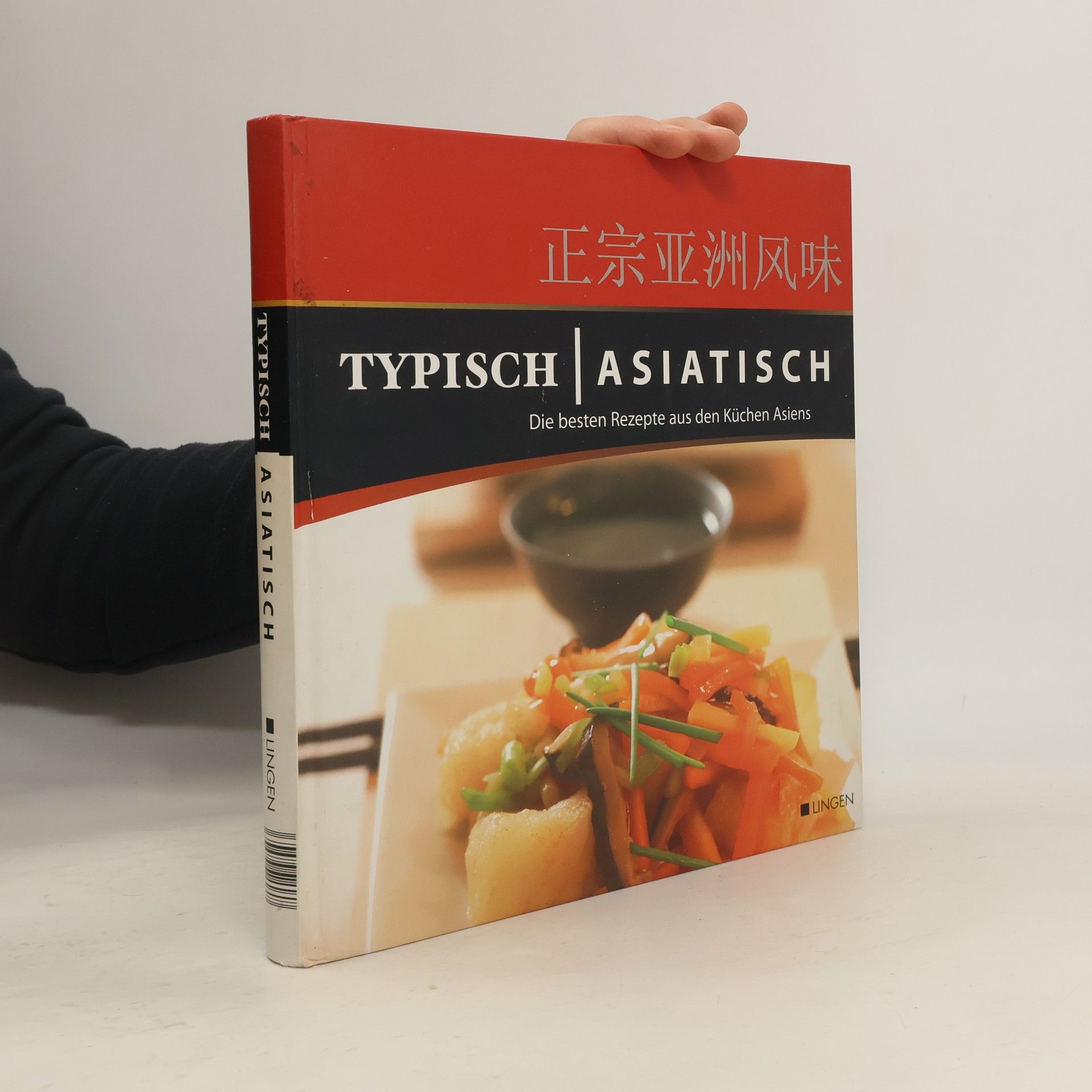 AA.VV. Typisch asiatisch