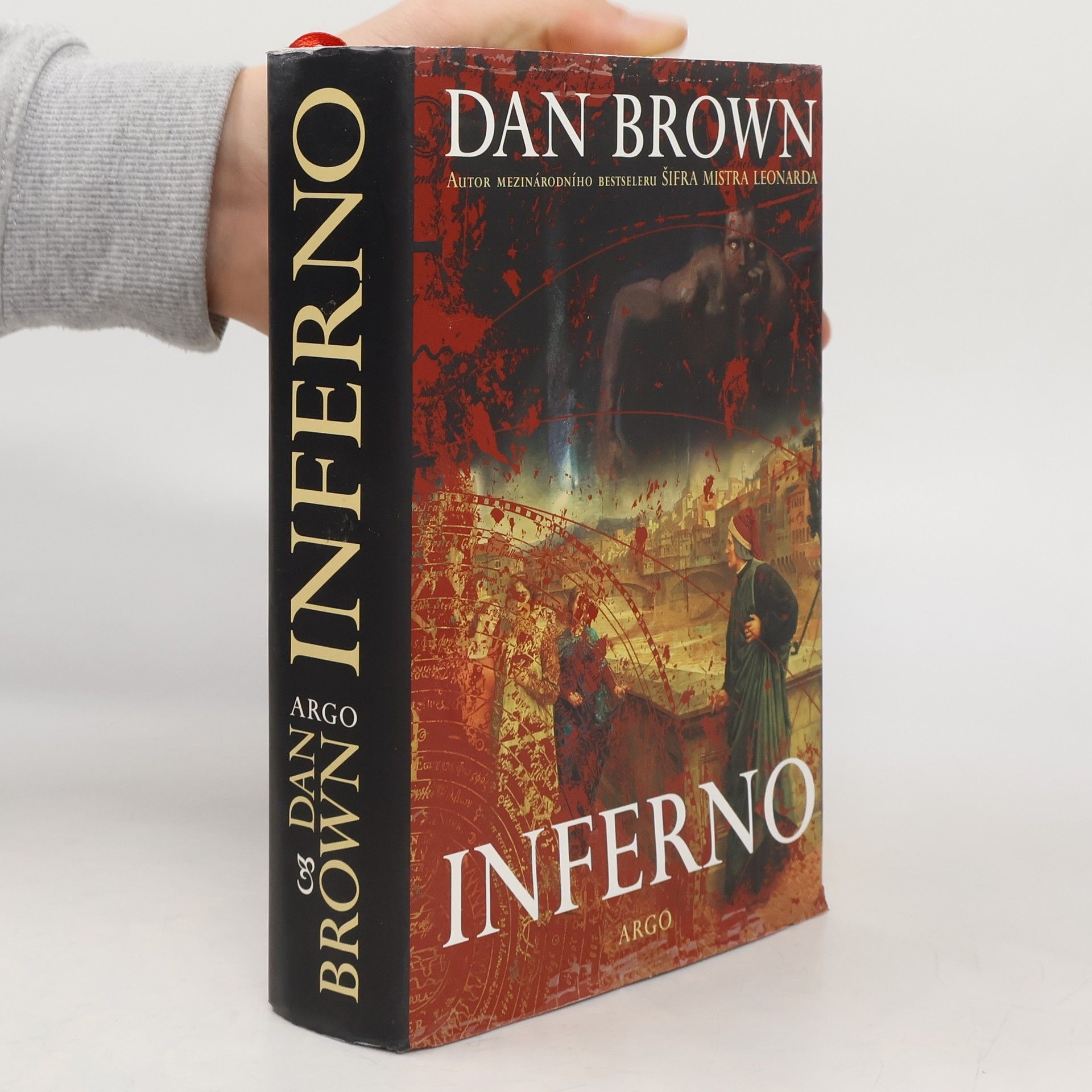 Inferno