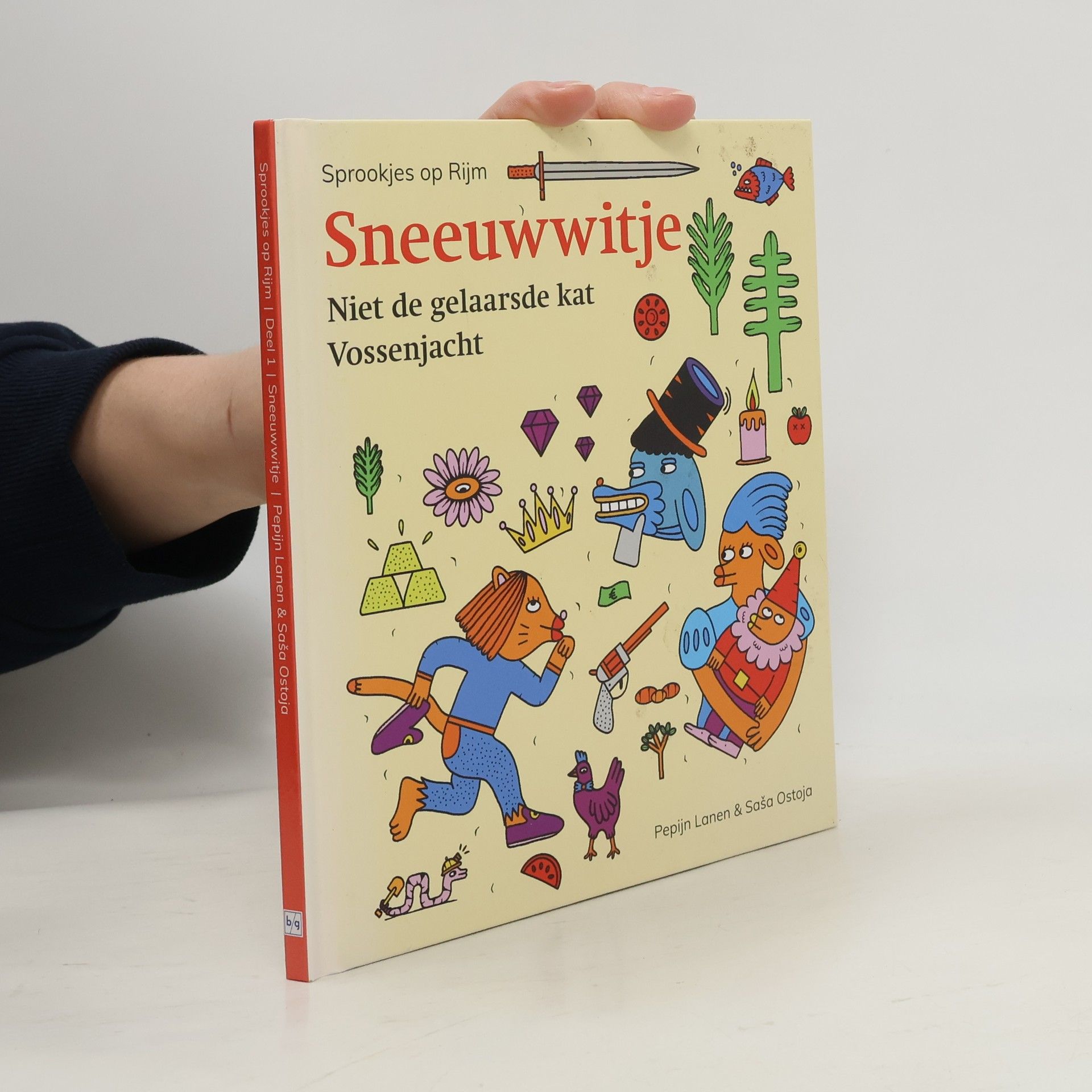 Pepijn Lanen Sprookjes op Rijm 1. Sneeuwwitjes