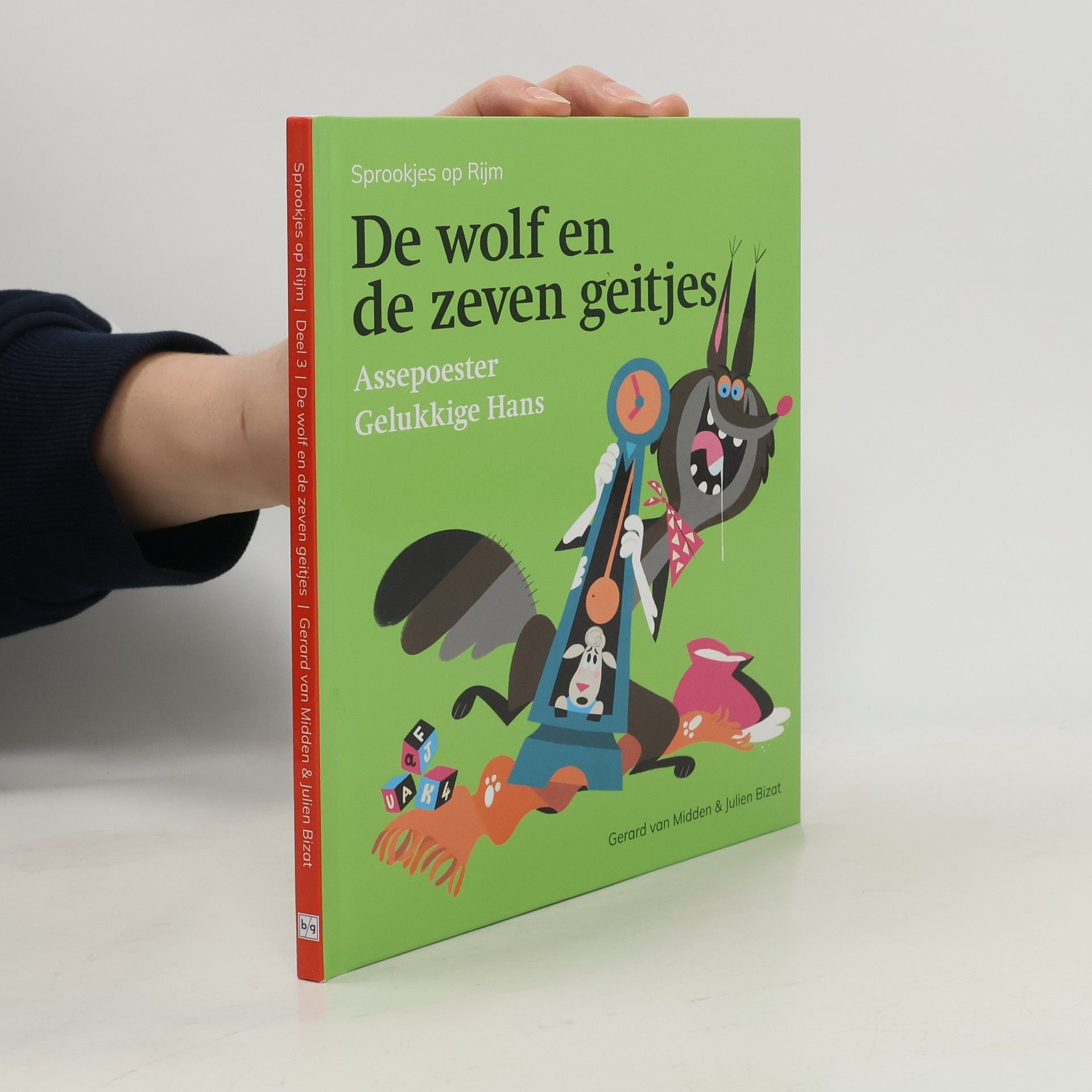 De wolf en de zeven geitjes
