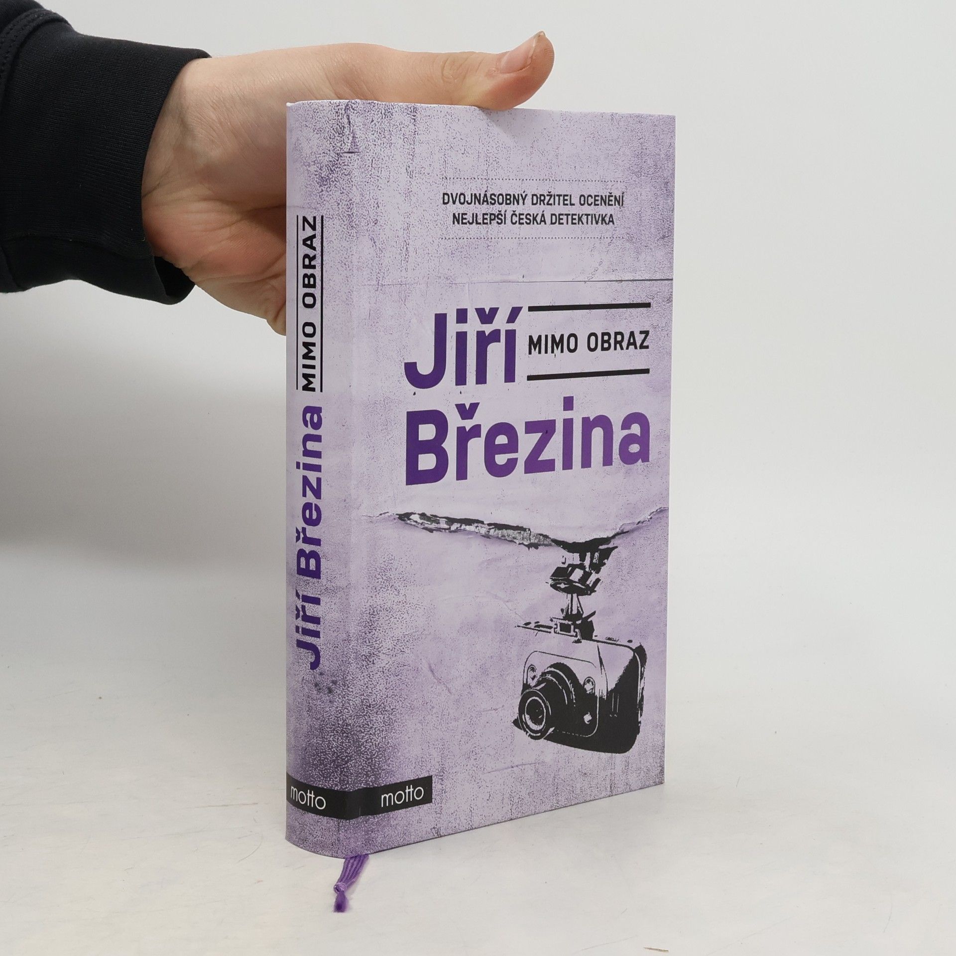 Jiří Březina Mimo obraz