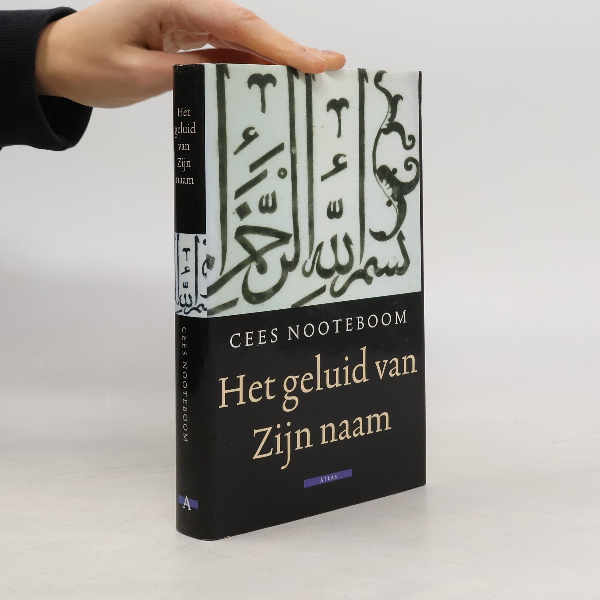 Cees Nooteboom Het geluid van Zijn naam