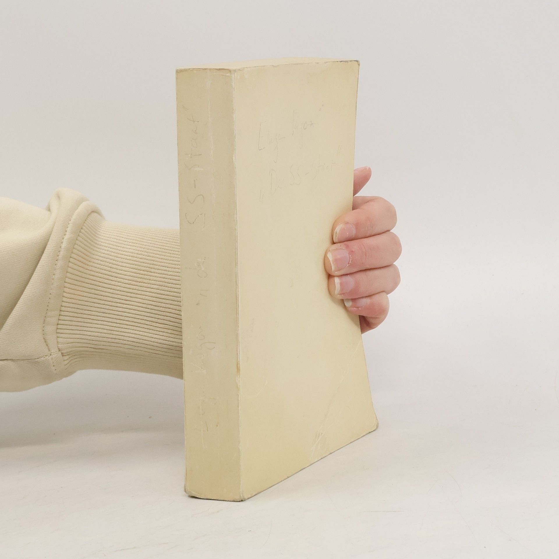 Eugen Kogon Der SS-Staat