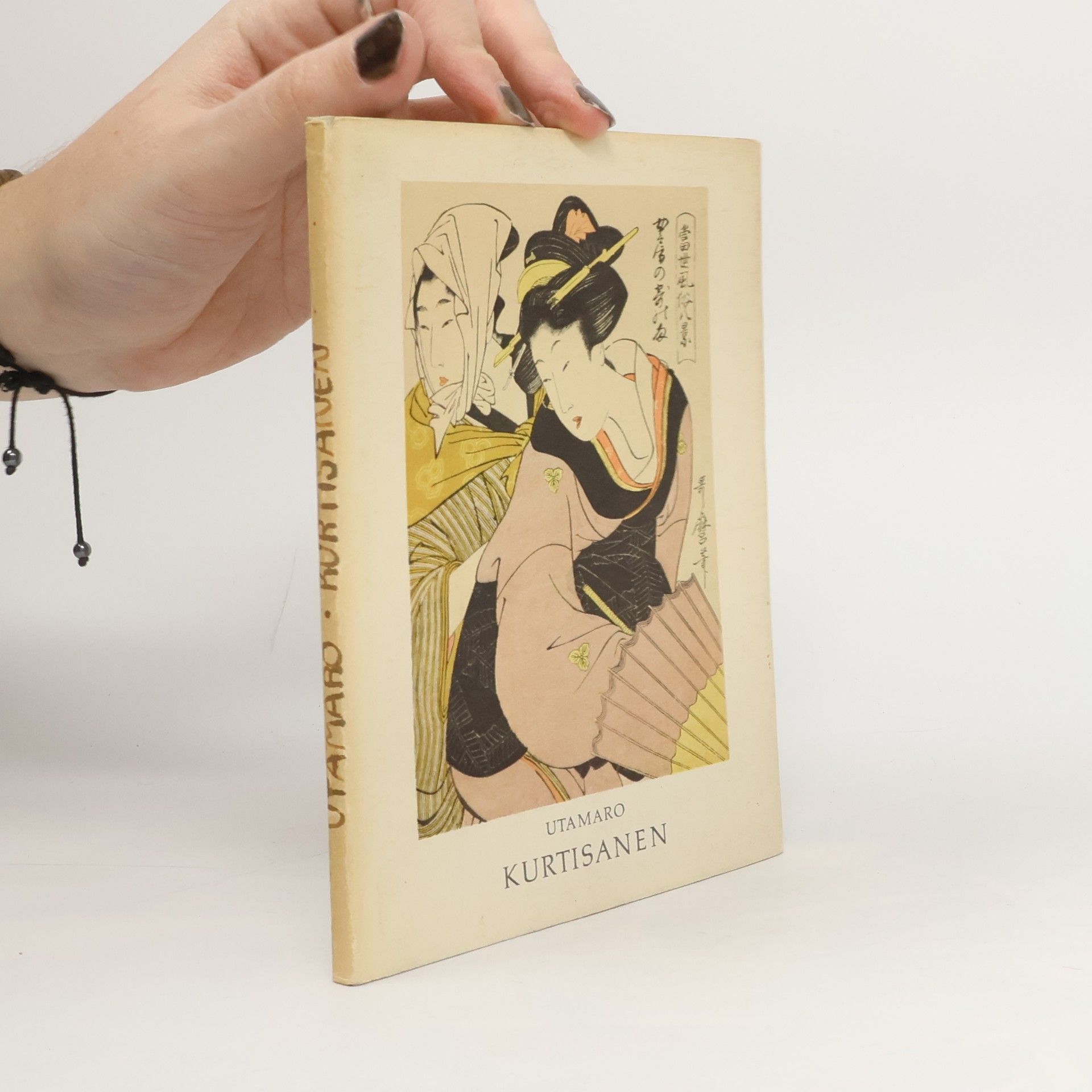 Utamaro Kitagawa Kurtisanen