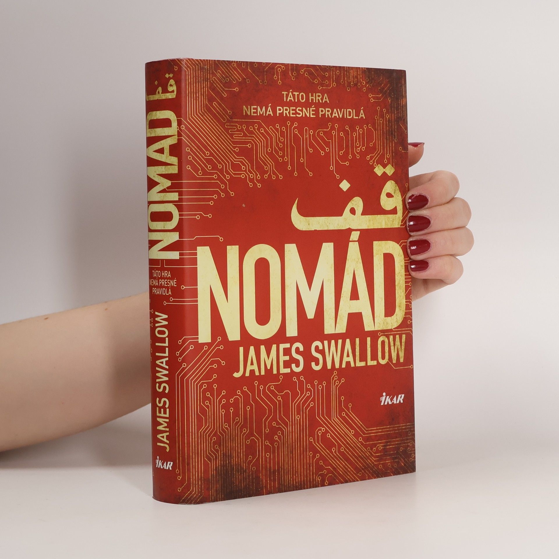 James Swallow Nomád