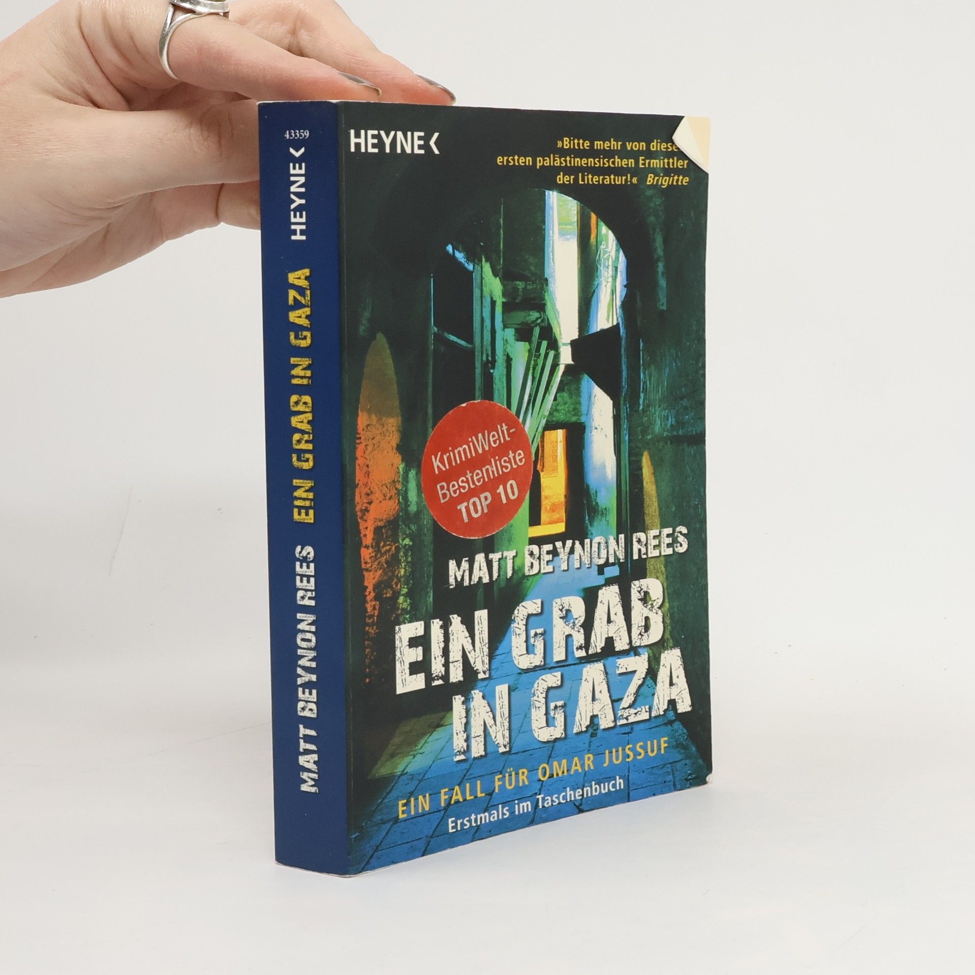 Matt Rees Ein Grab in Gaza