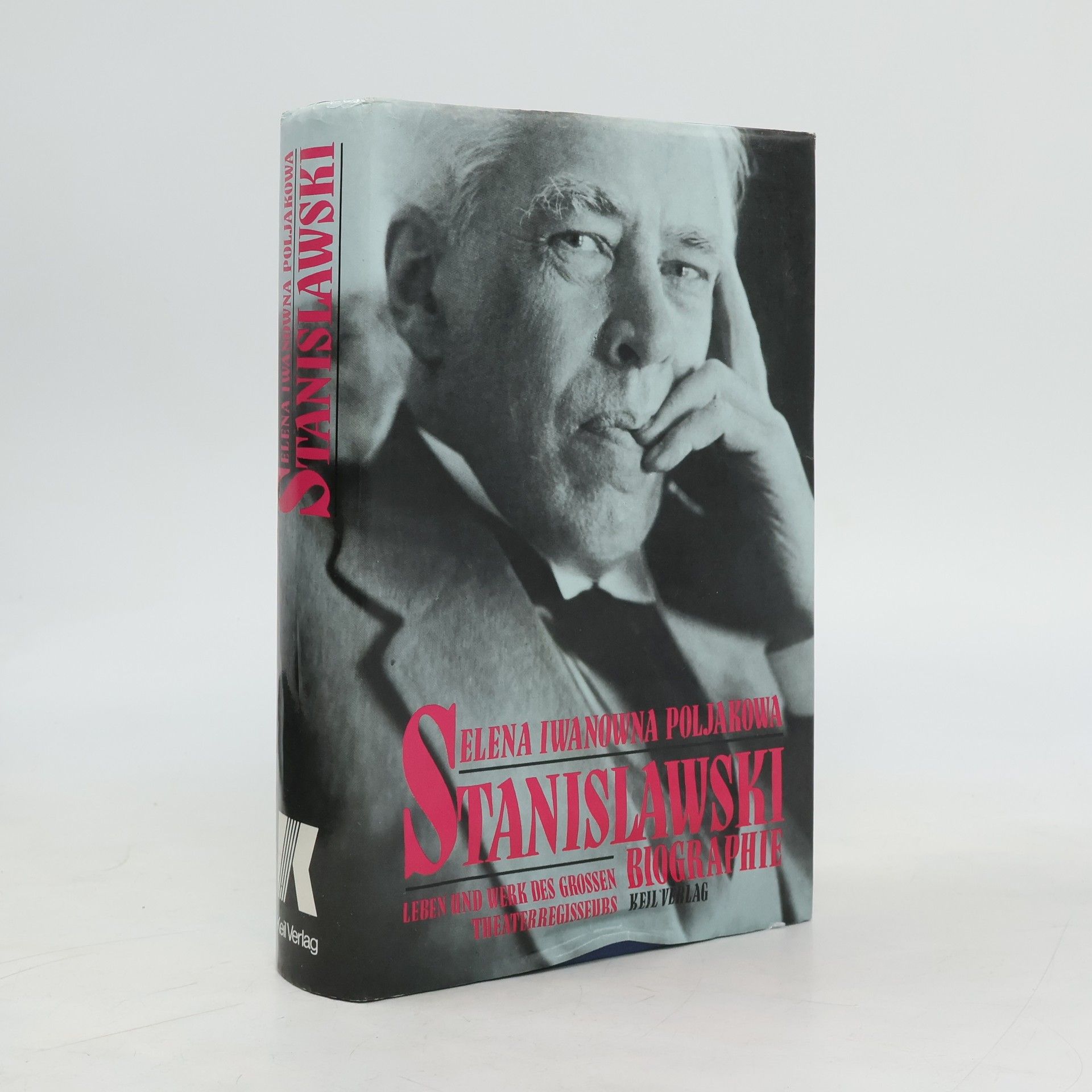 Elena I. Poljakova Stanislawski