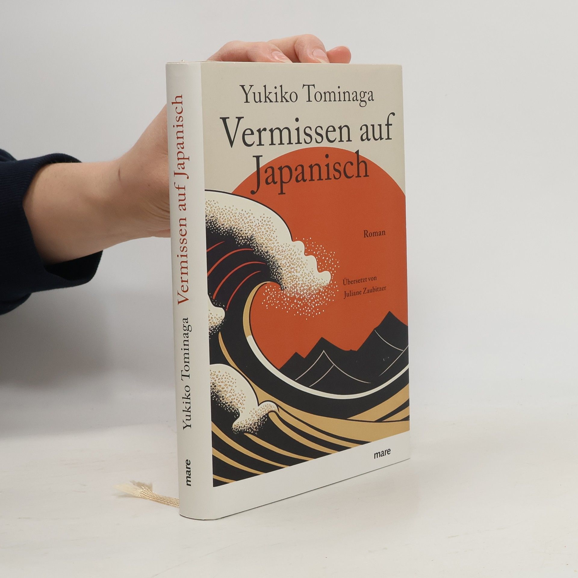 Yukiko Tominaga Vermissen auf Japanisch