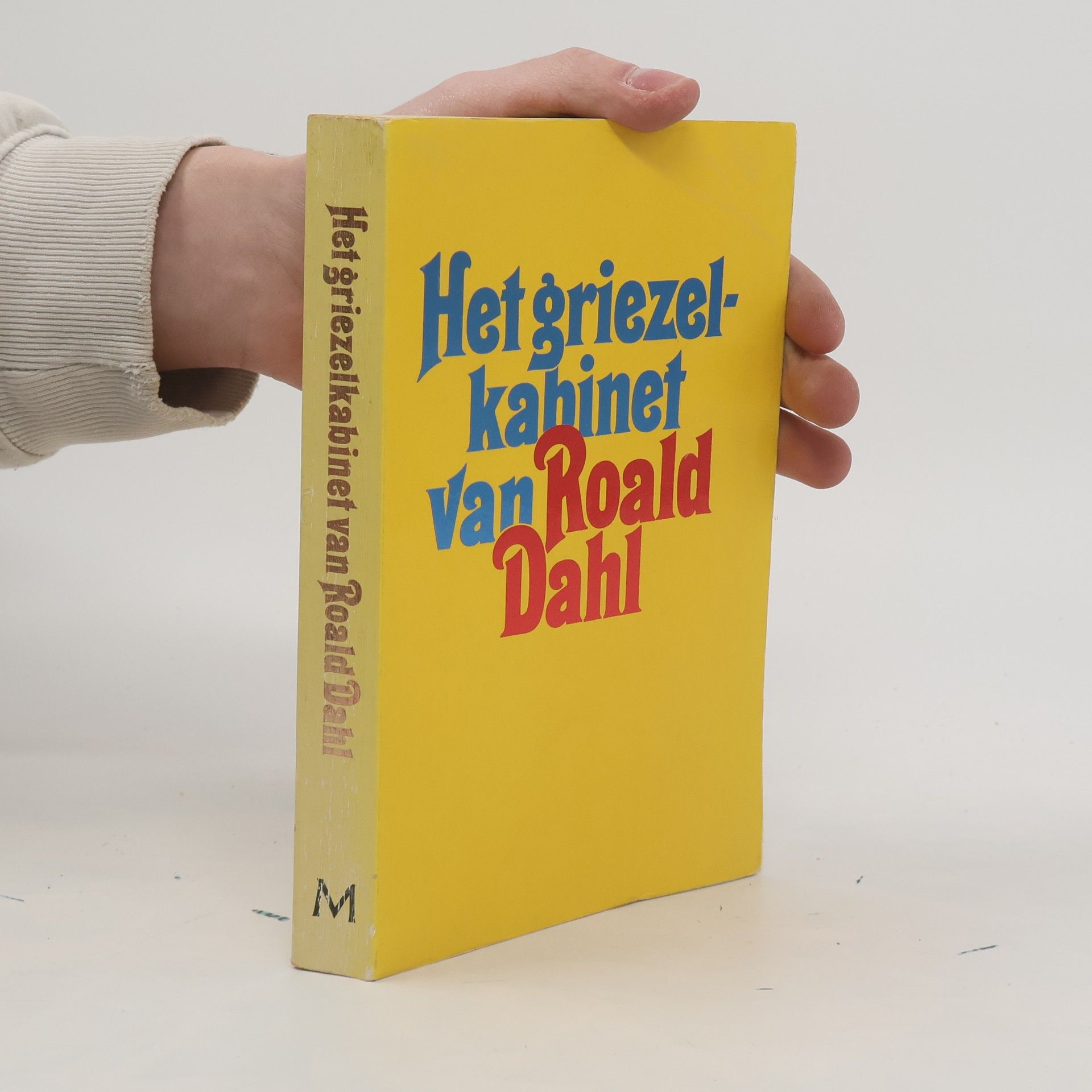 Roald Dahl Het griezelkabinet van Roald Dahl