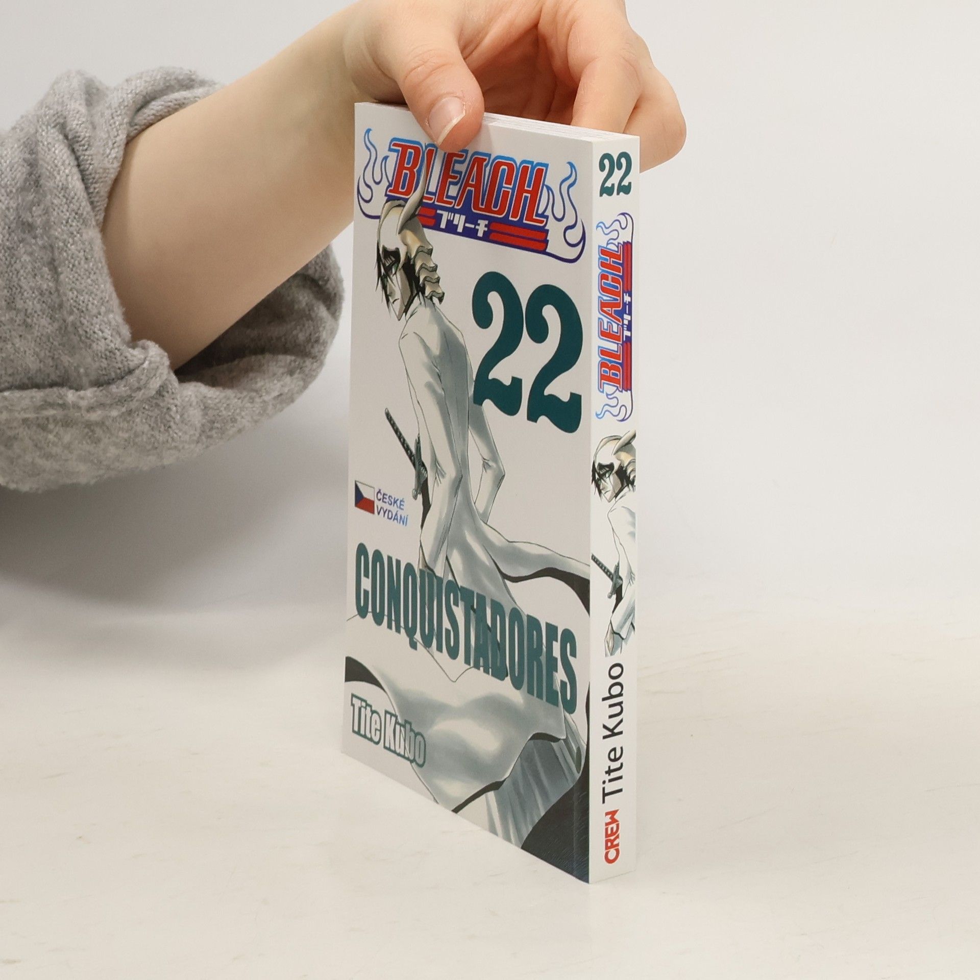 Tite Kubo Conquistadores