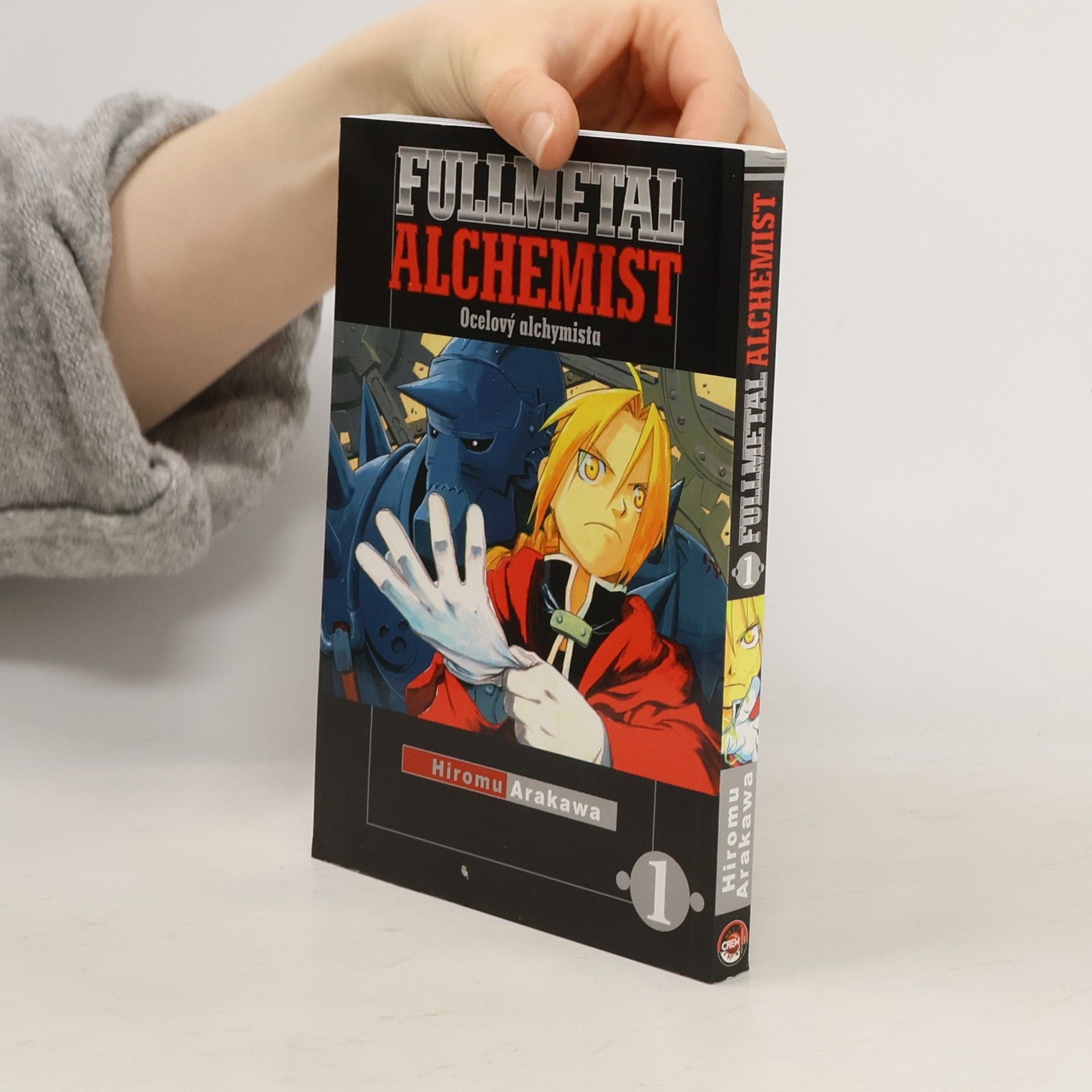 Hiromi Arakawa Fullmetal Alchemist 1