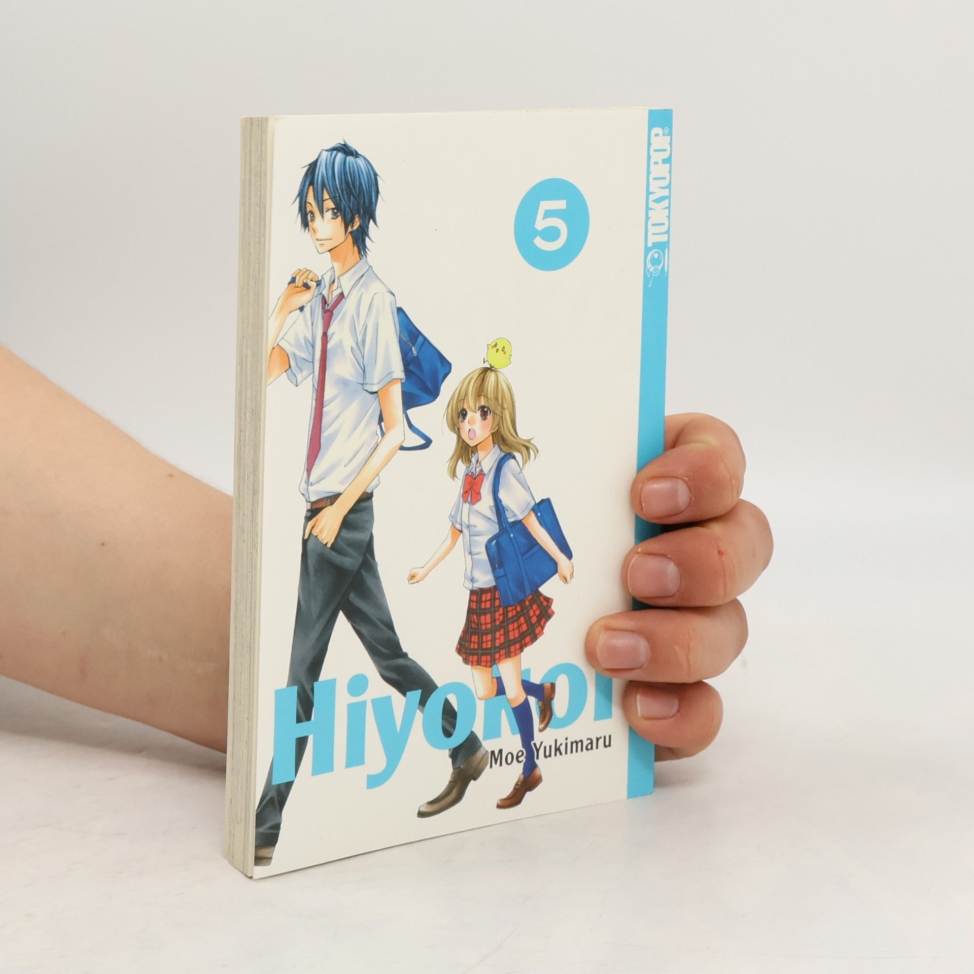 Moe Yukimaru Hiyokoi 5