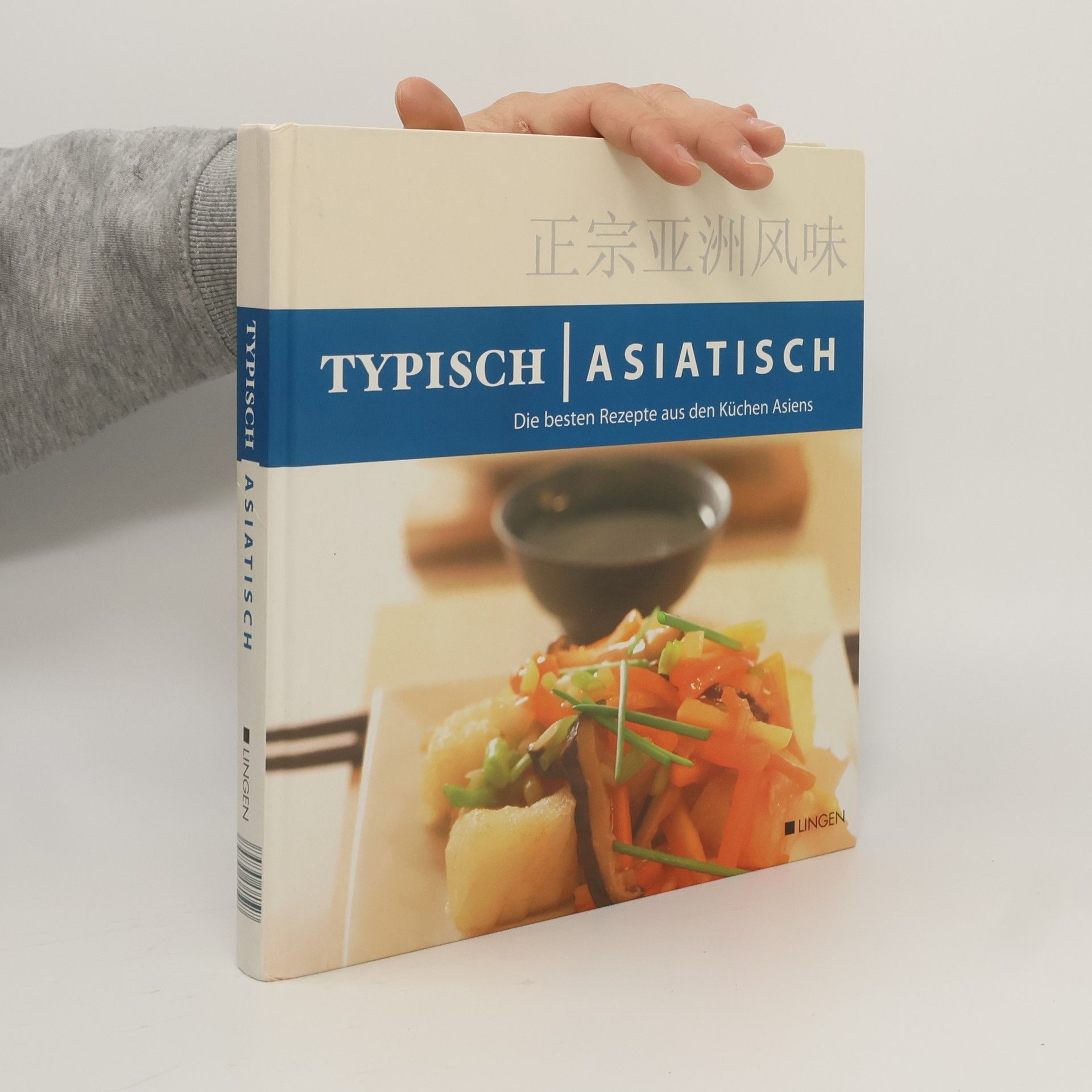 Various authors Typisch Asiatisch