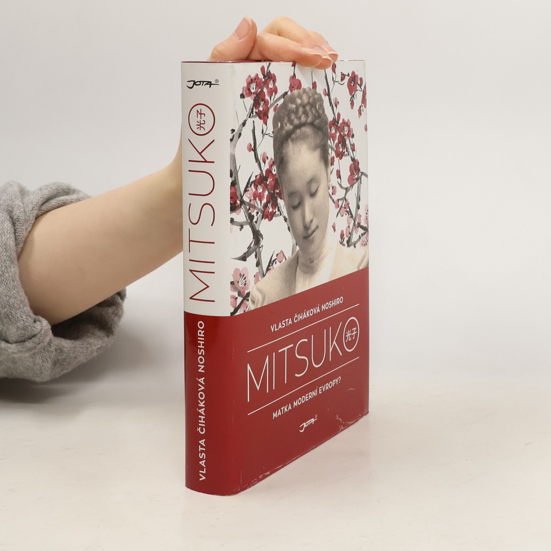 Vlasta Čiháková Noshiro Mitsuko