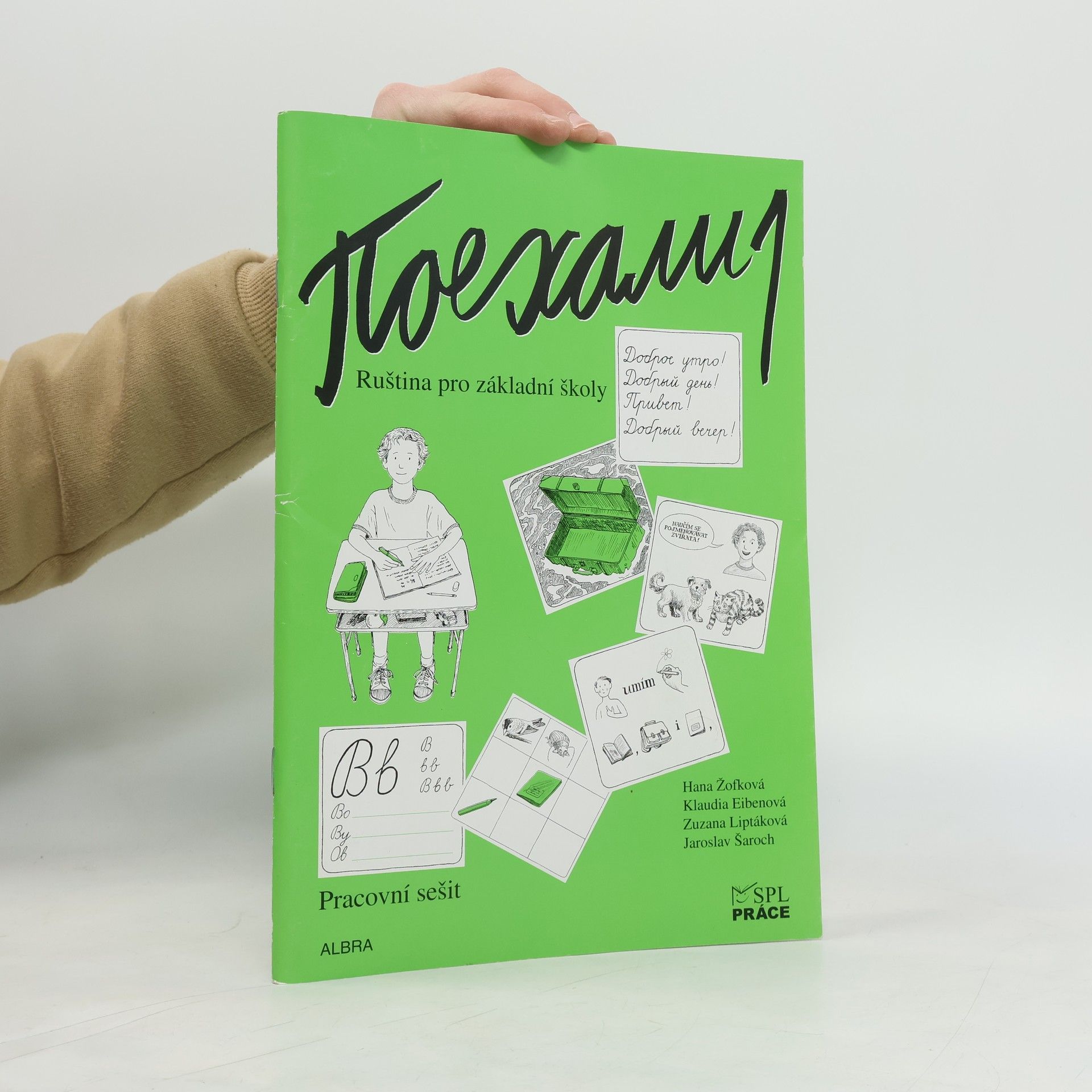 Hana Žofková Pojechali