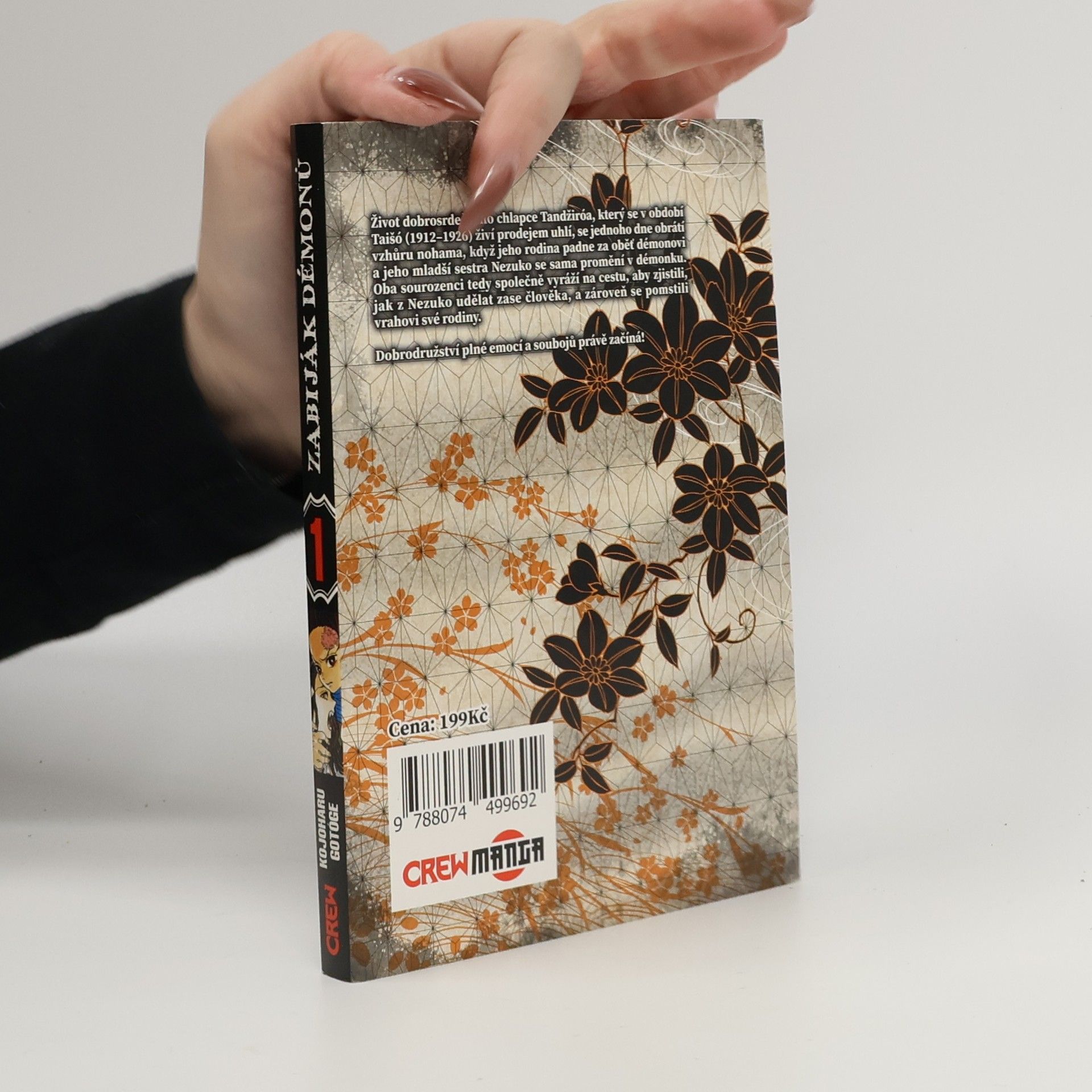 Koyoharu Gotoge Zabiják démonů. 1, Krutost