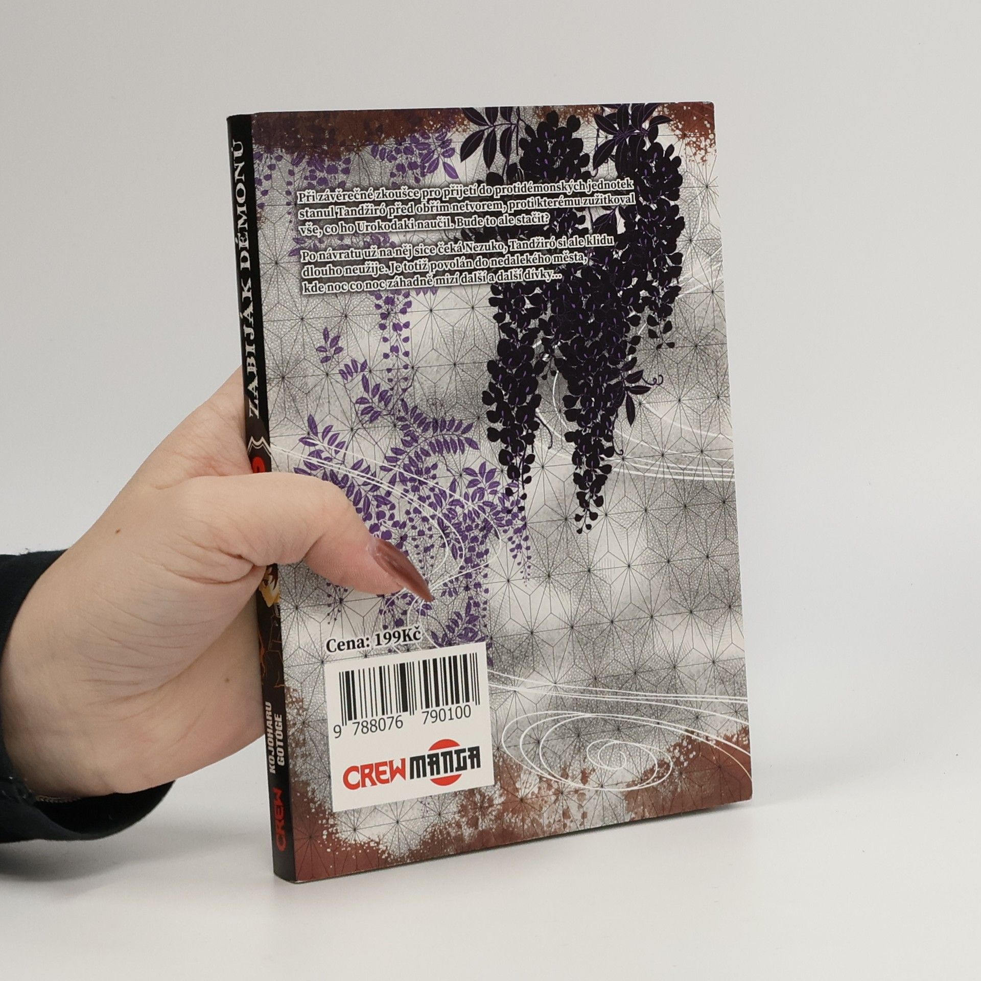 Koyoharu Gotoge Zabiják démonů. 2, To ty...