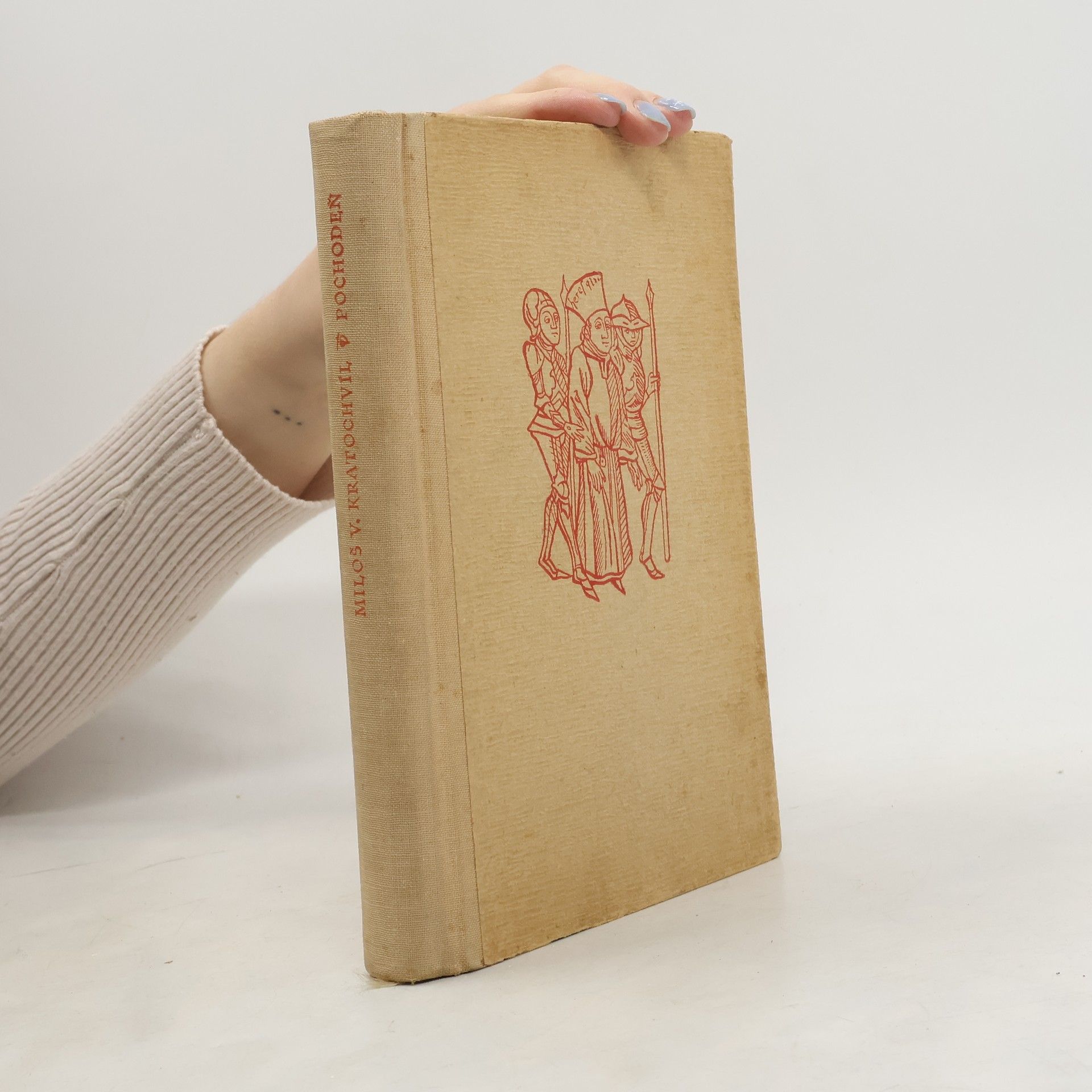 Miloš Václav Kratochvíl Pochodeň