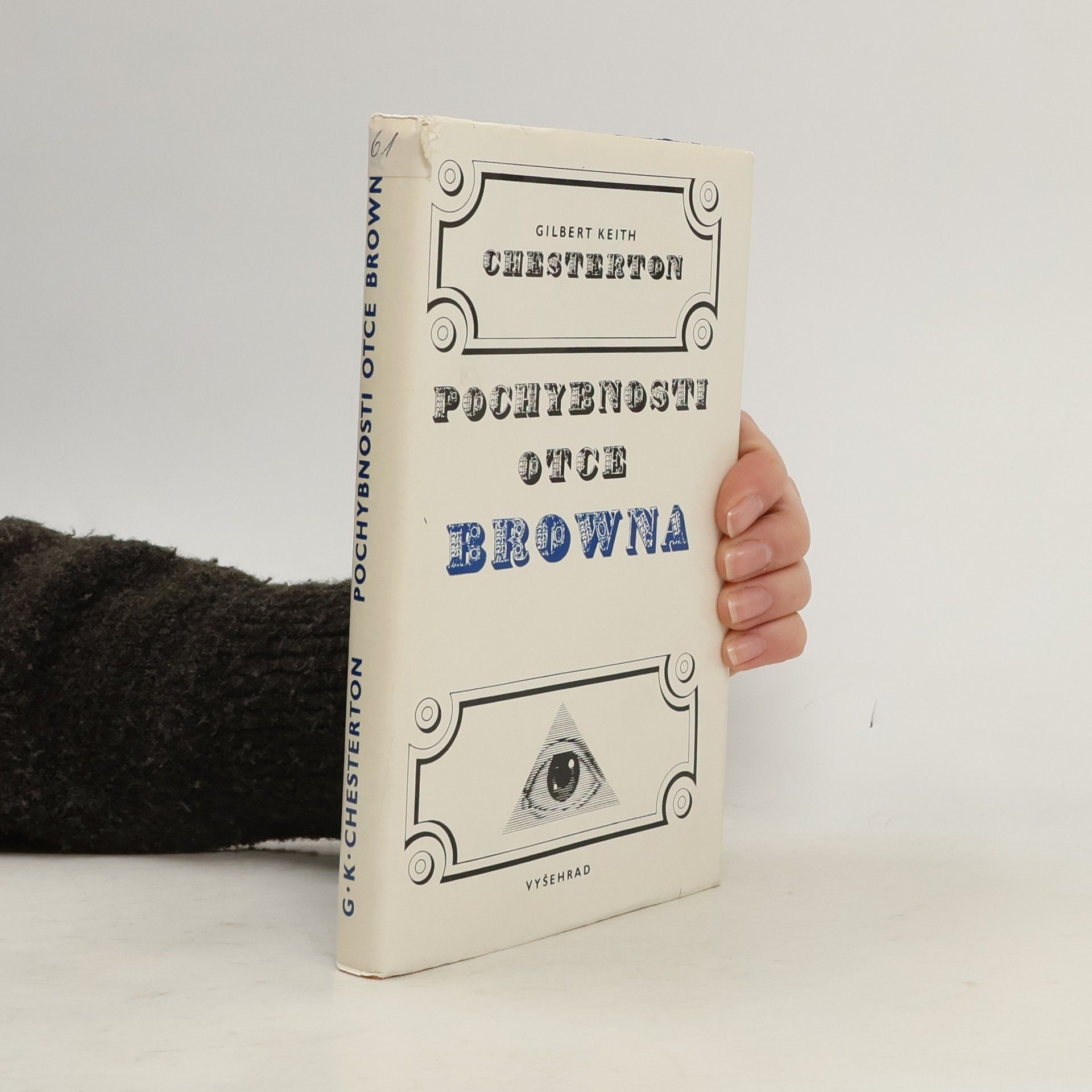 G. K. Chesterton Pochybnosti otce Browna