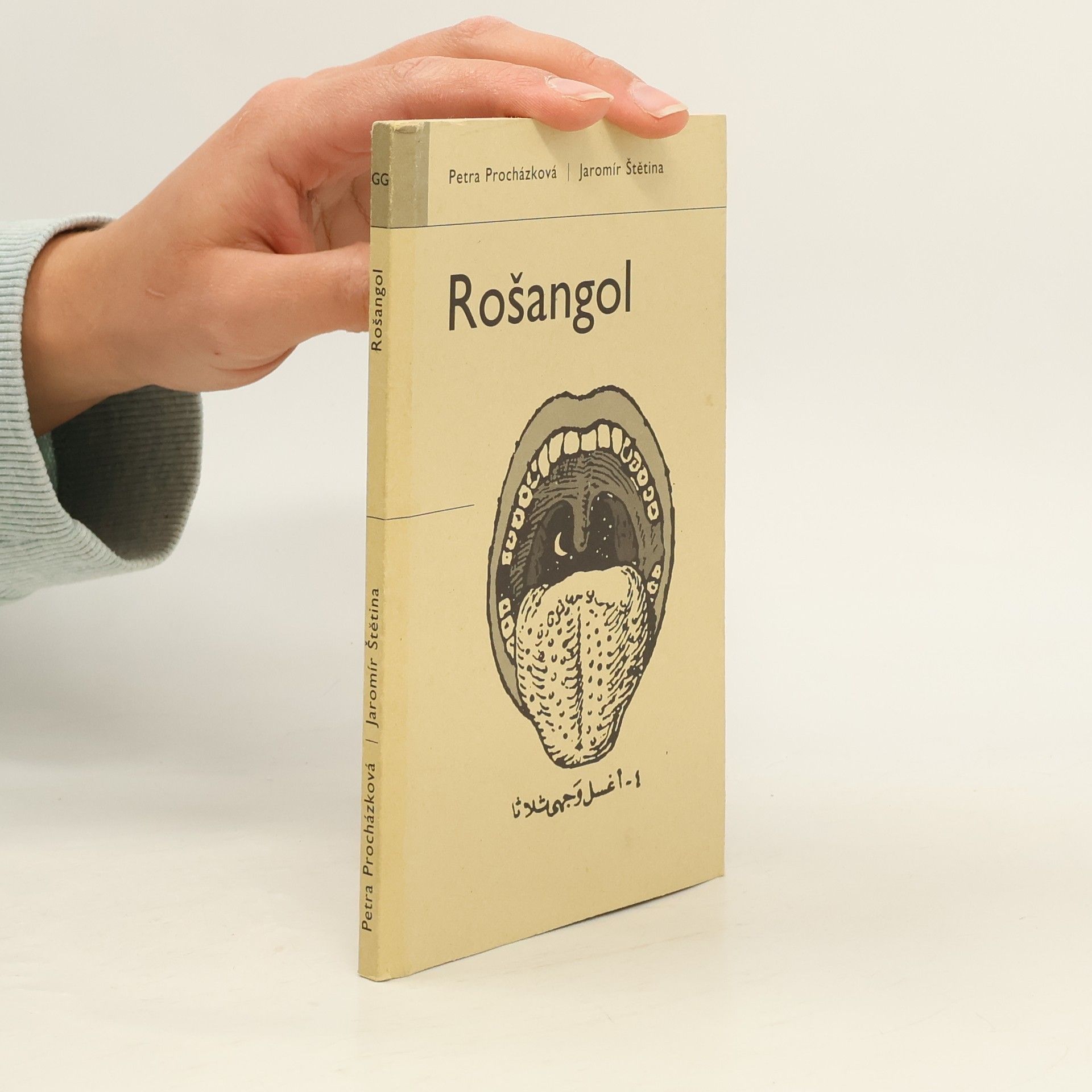 Jaromír Štětina Rošangol