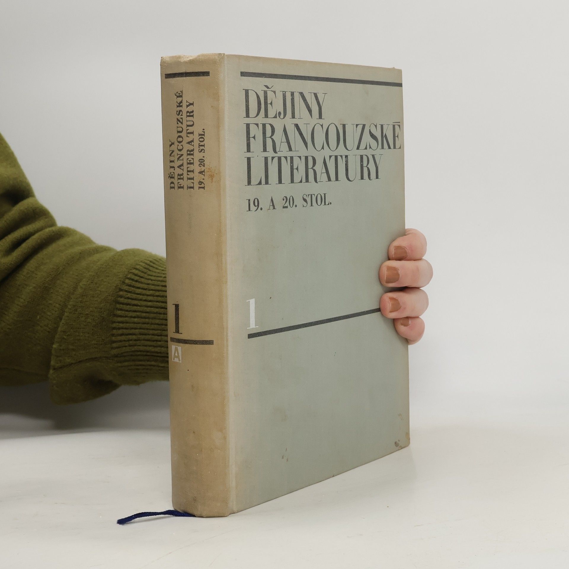 Jan Otokar Fischer Dějiny francouzské literatury 19. a 20. stol. 1