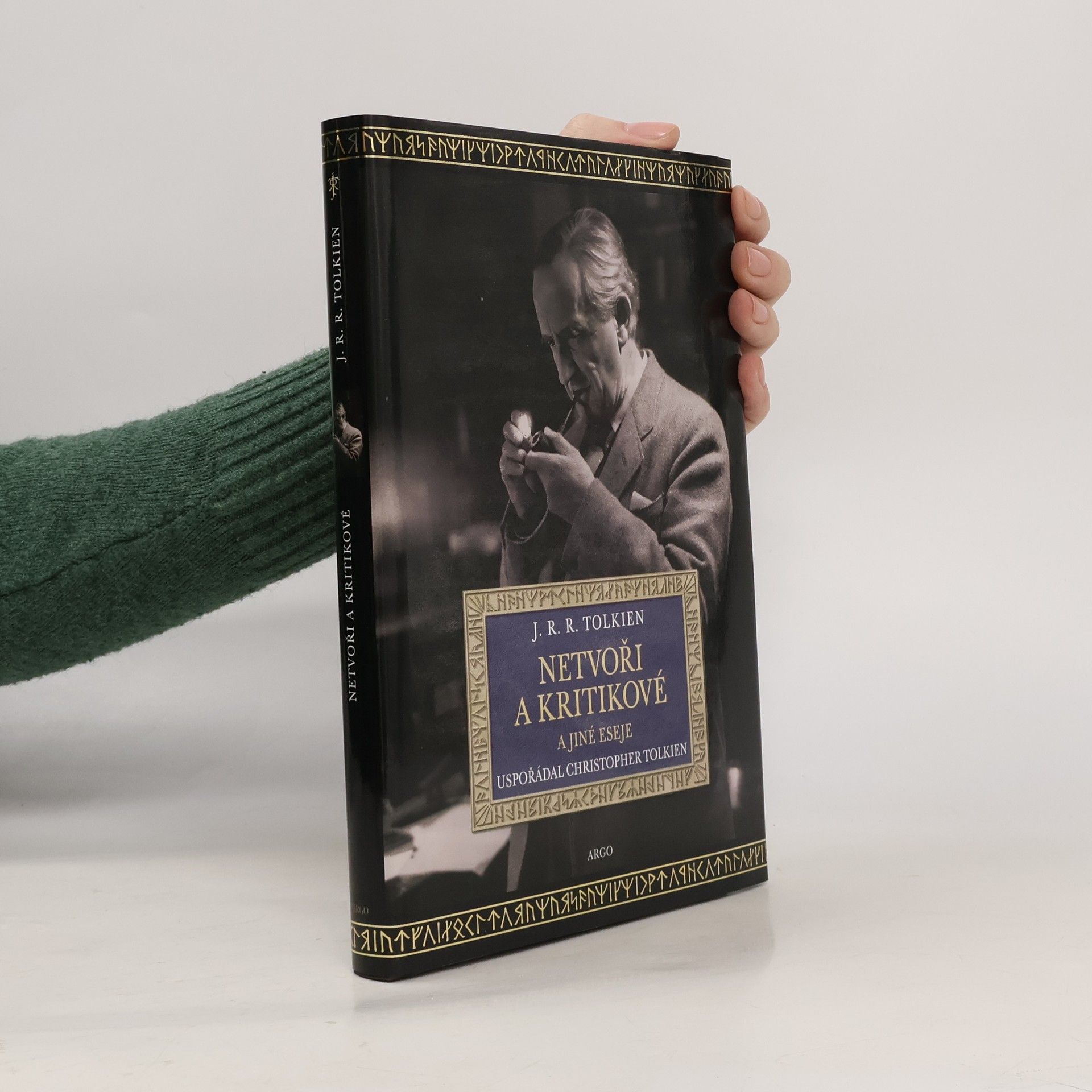 J. R. R. Tolkien Netvoři a kritikové