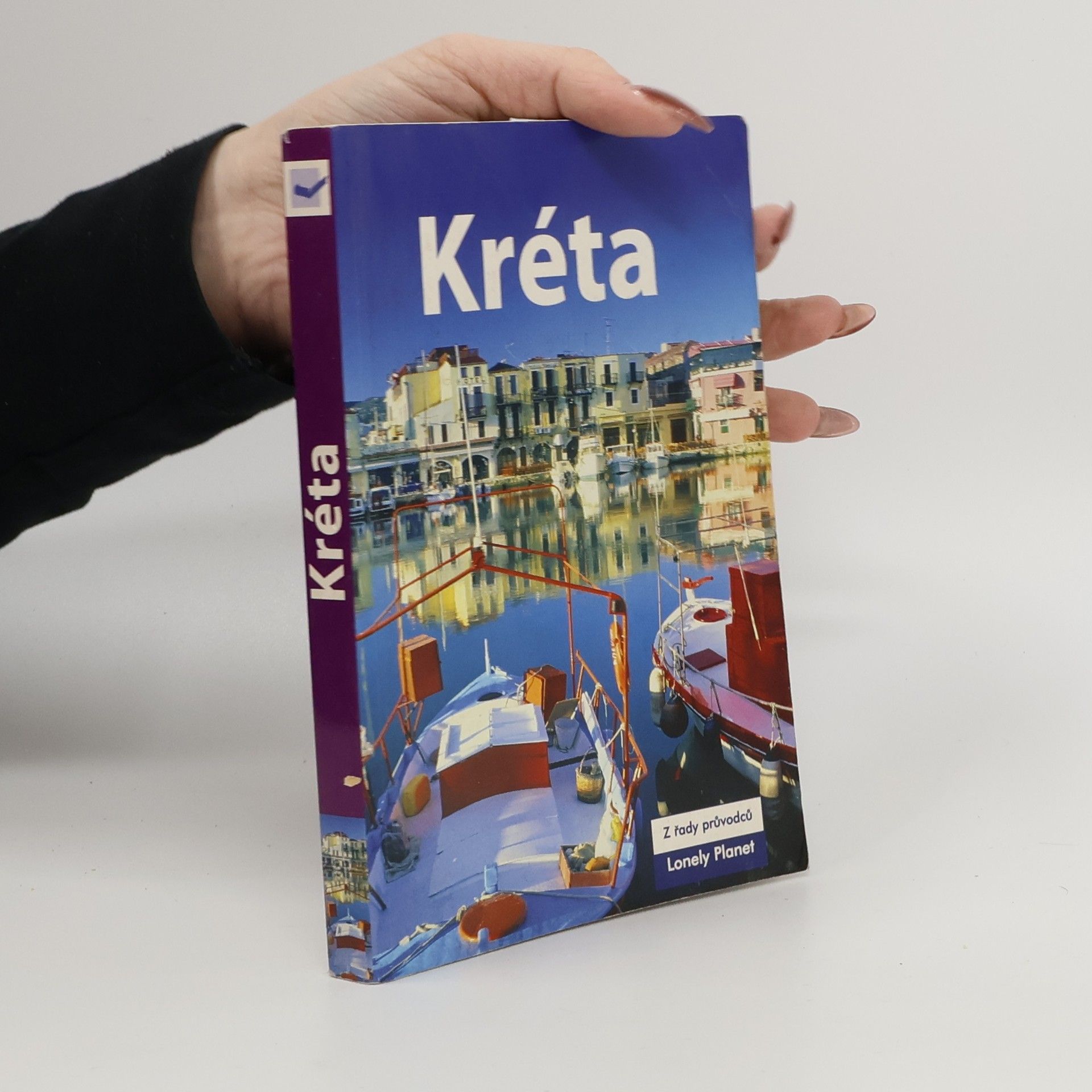 Victoria Kyriakopoulos Kréta