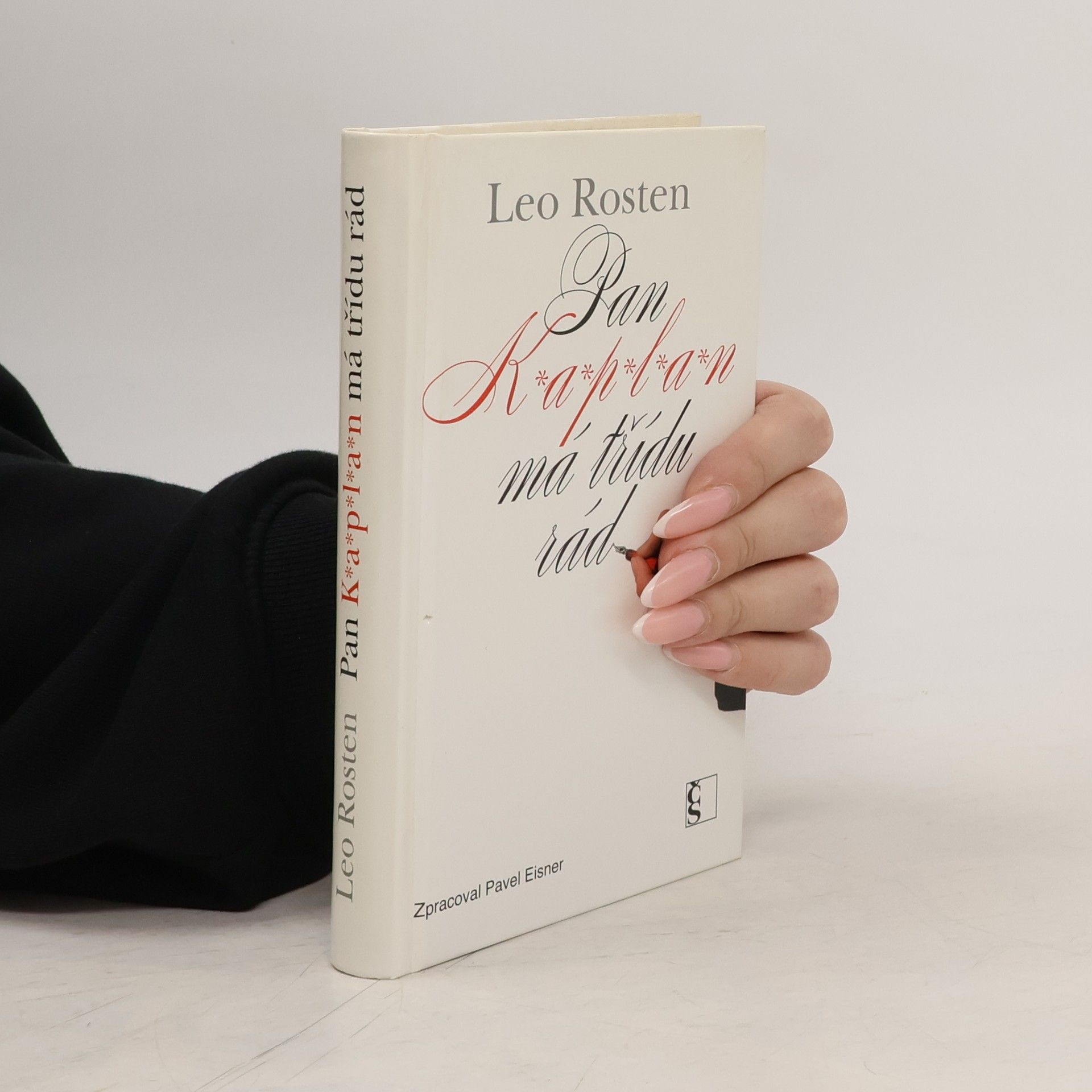 Pavel Eisner Pan Kaplan má třídu rád