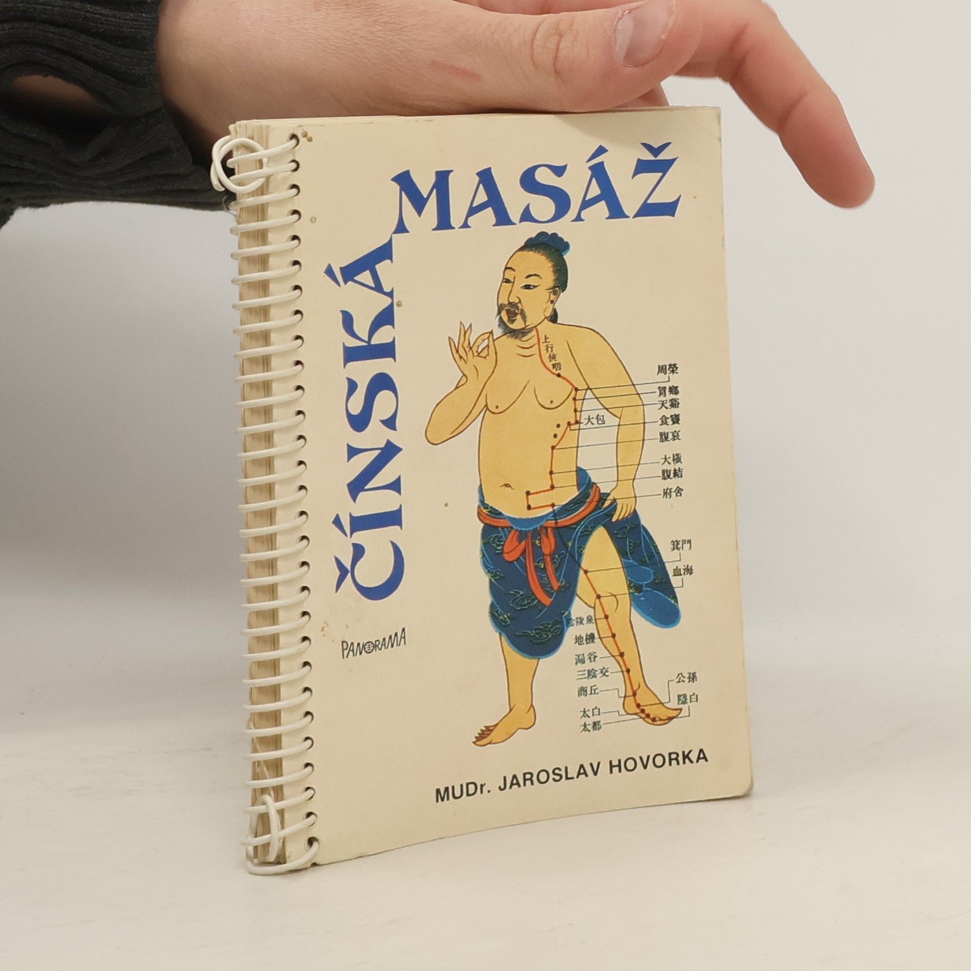 Jaroslav Hovorka Čínská masáž