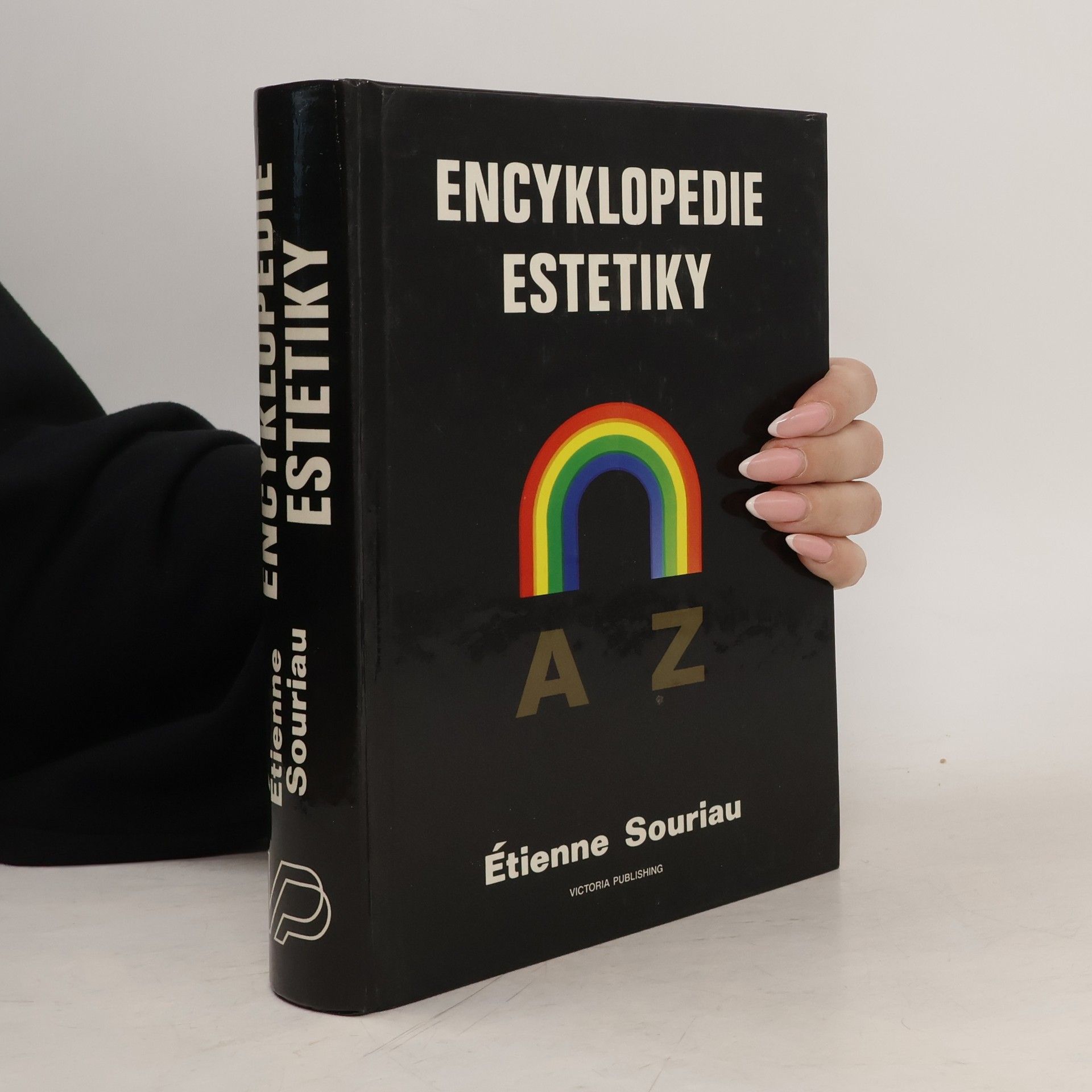 Étienne Souriau Encyklopedie estetiky